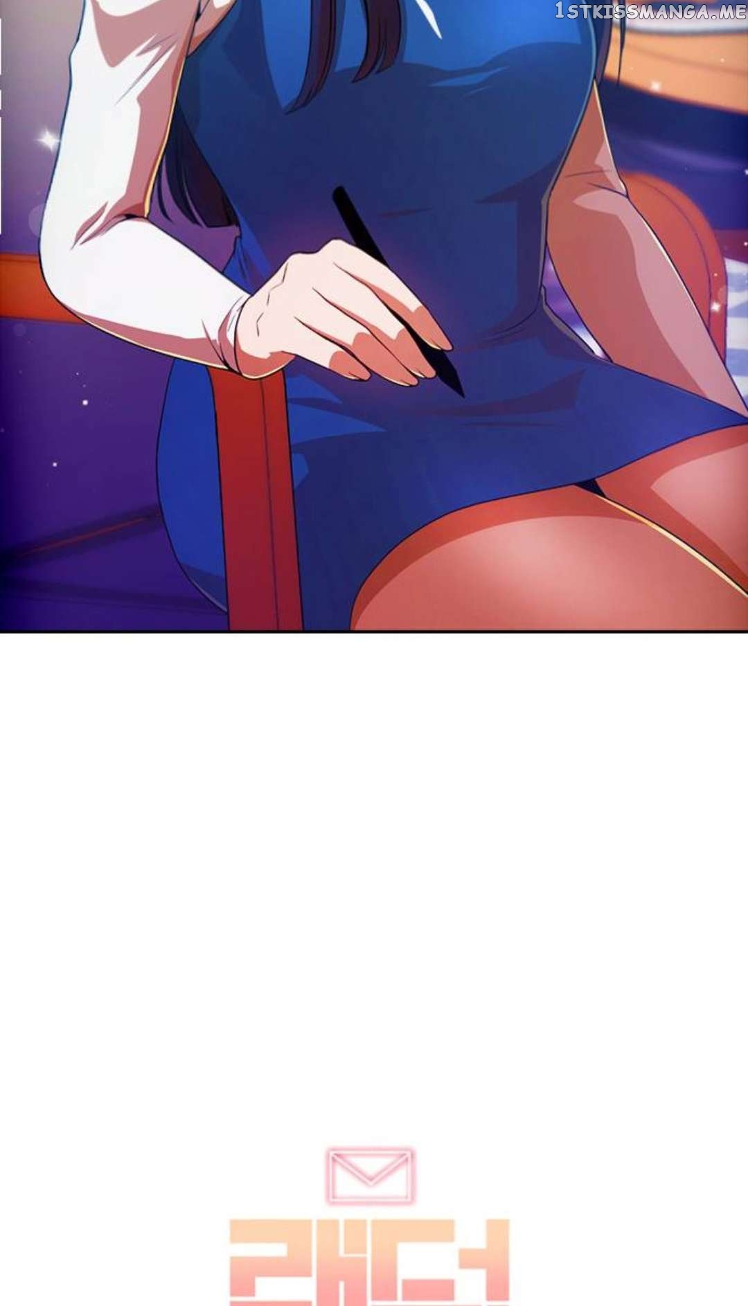 The Girl from Random Chatting Chapter 292 - page 8