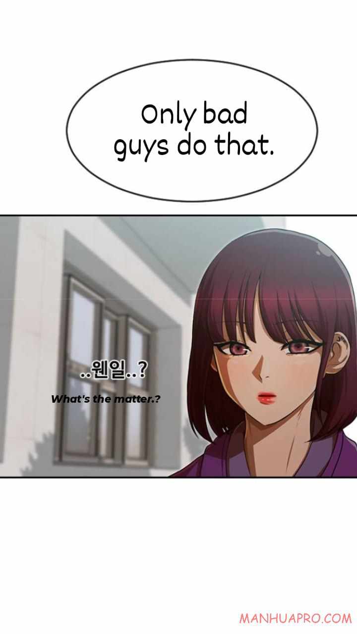 The Girl from Random Chatting chapter 184 - page 104