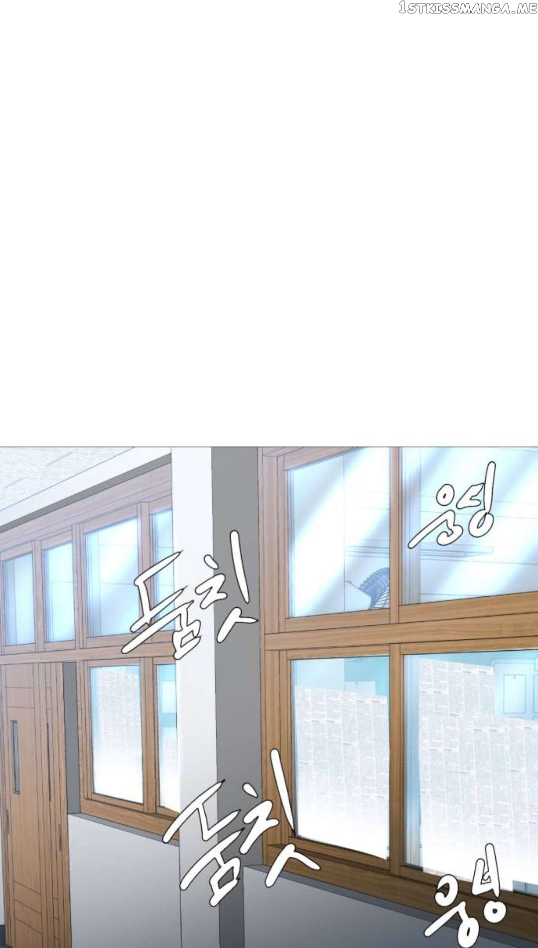 The Girl from Random Chatting Chapter 289 - page 11