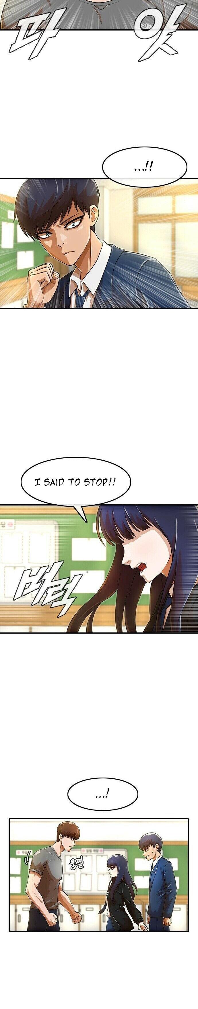 The Girl from Random Chatting chapter 156 - page 15