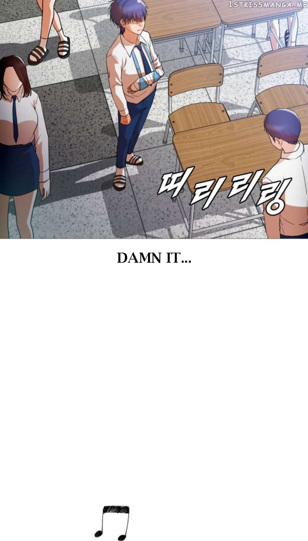 The Girl from Random Chatting Chapter 288 - page 18
