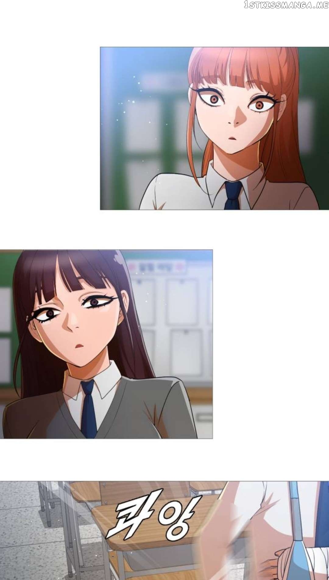 The Girl from Random Chatting Chapter 288 - page 2