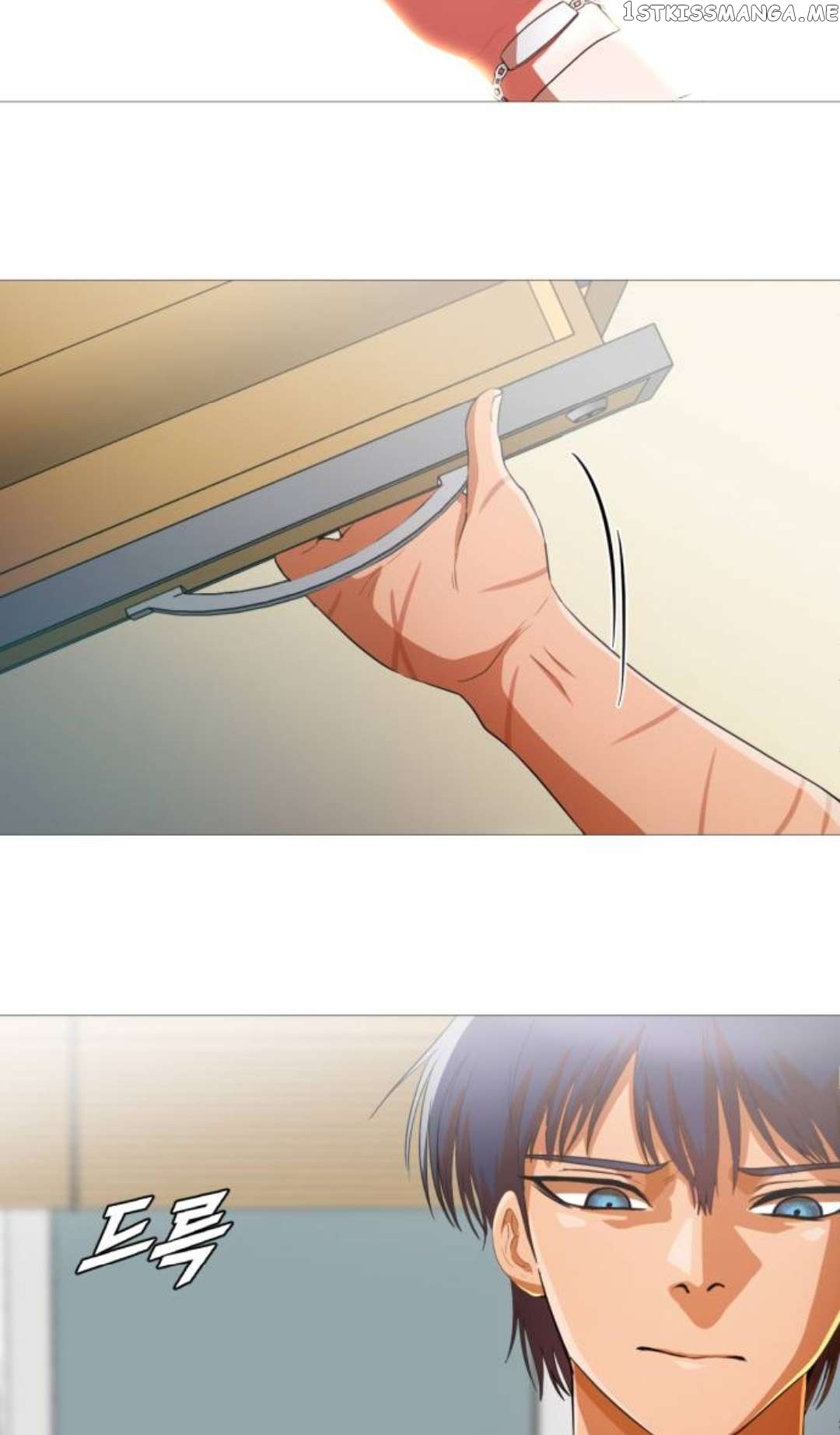 The Girl from Random Chatting Chapter 288 - page 75