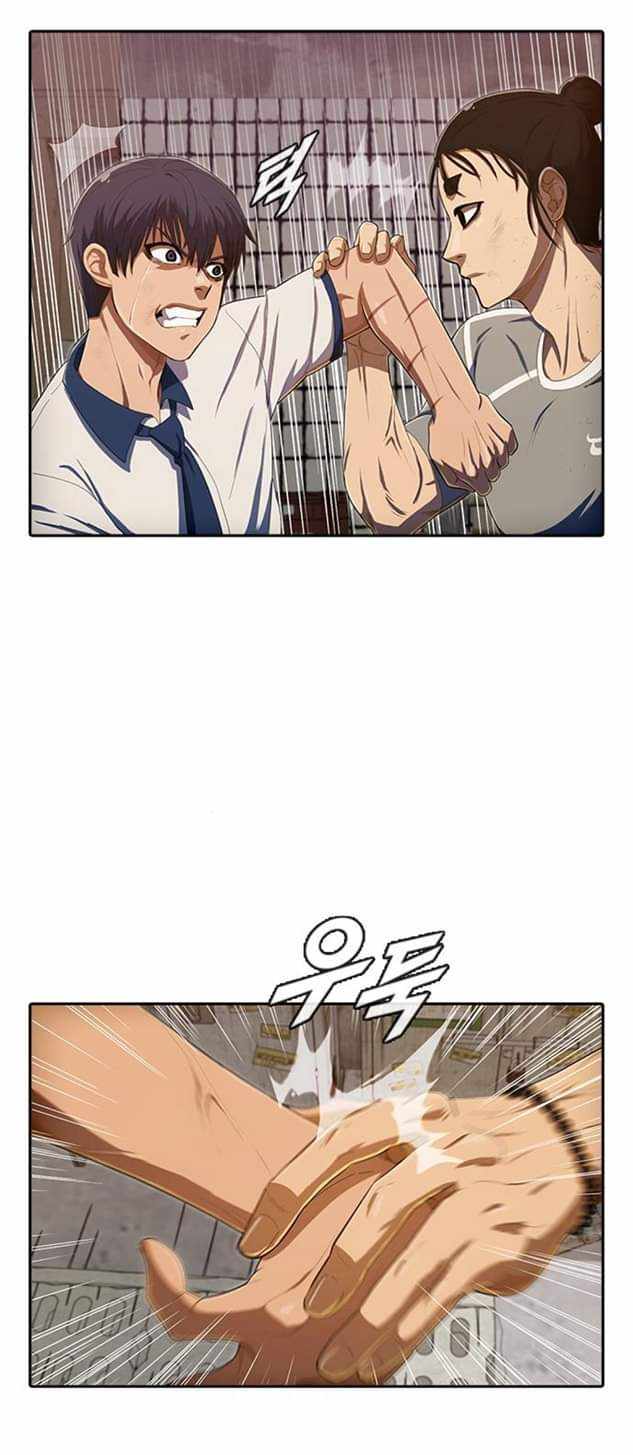 The Girl from Random Chatting chapter 203 - page 49