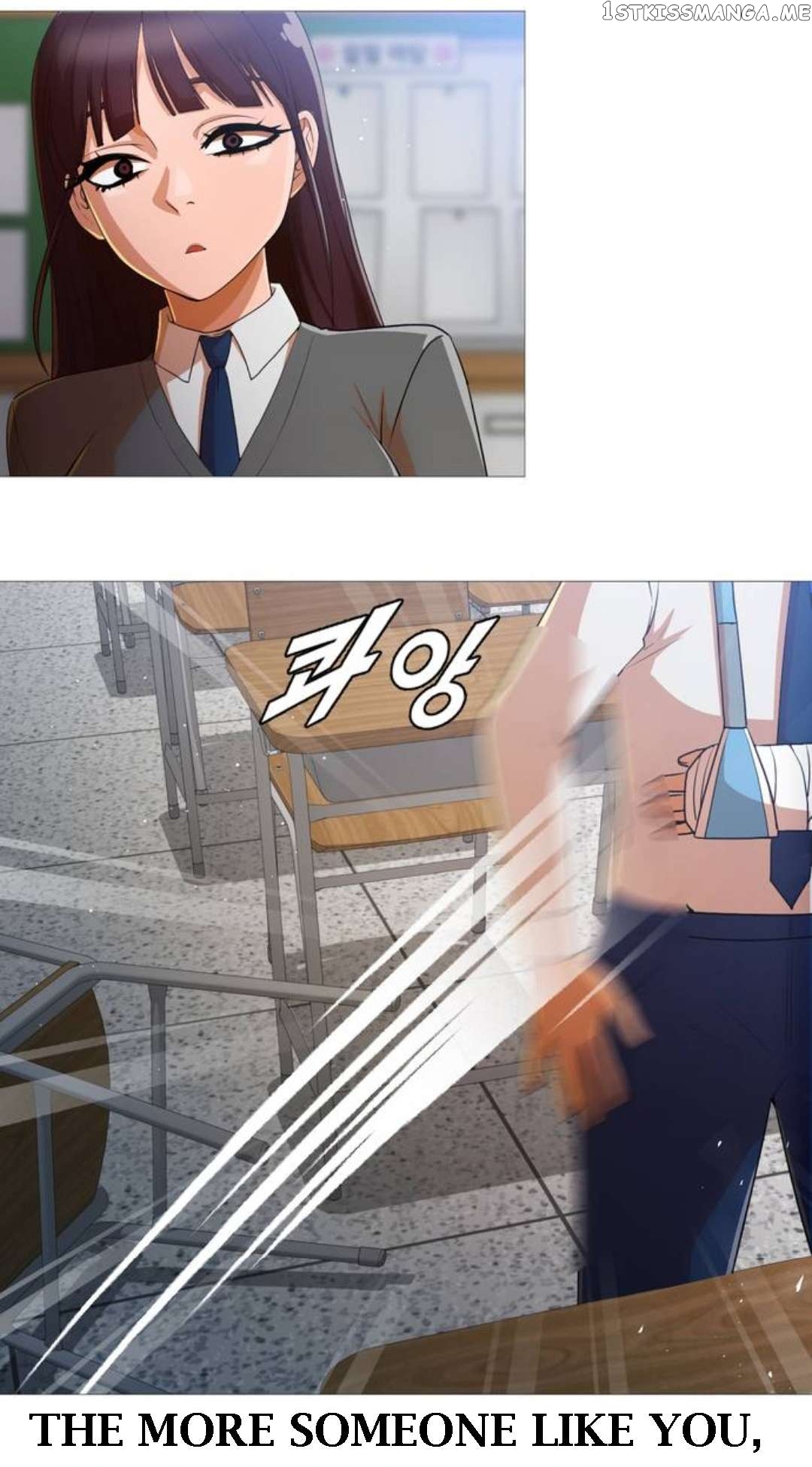 The Girl from Random Chatting Chapter 287 - page 63