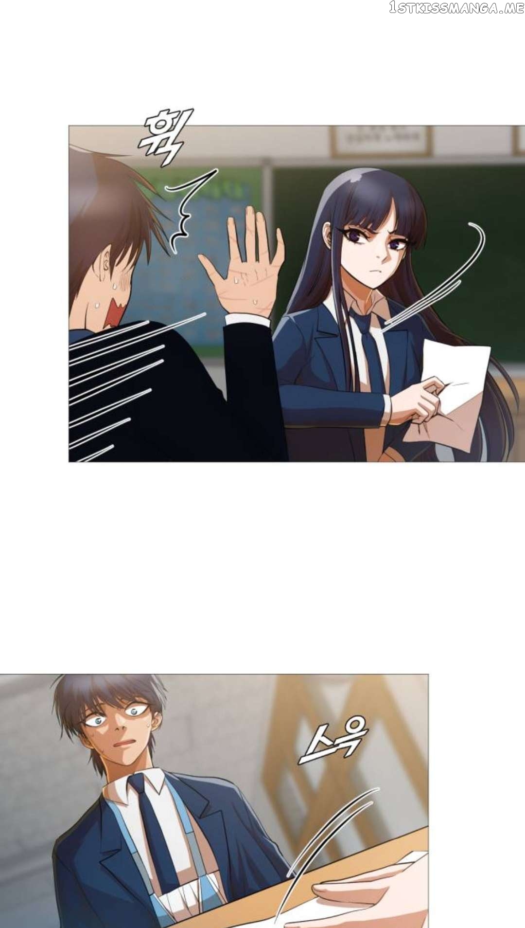 The Girl from Random Chatting Chapter 285 - page 13