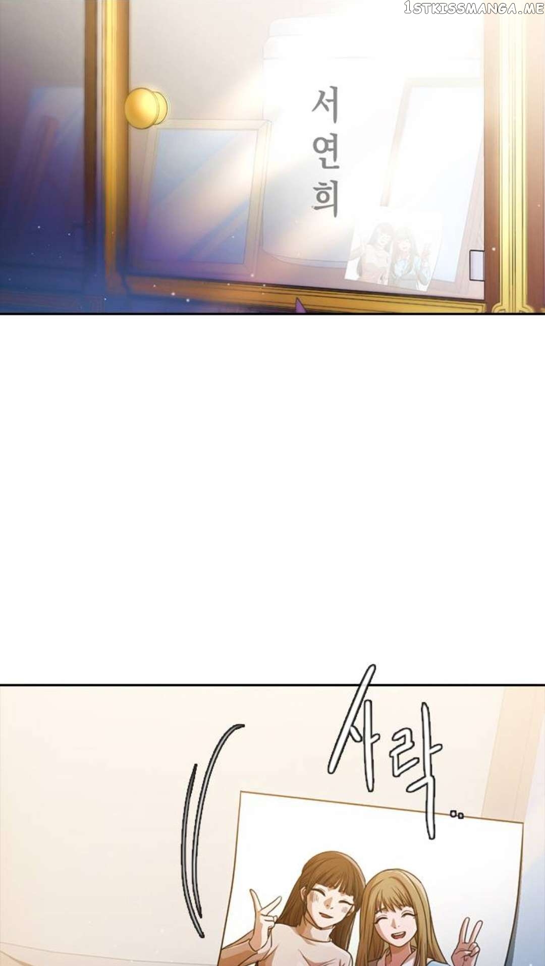 The Girl from Random Chatting Chapter 283 - page 64
