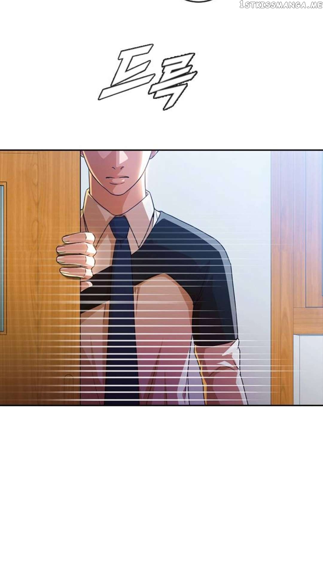 The Girl from Random Chatting Chapter 282 - page 15