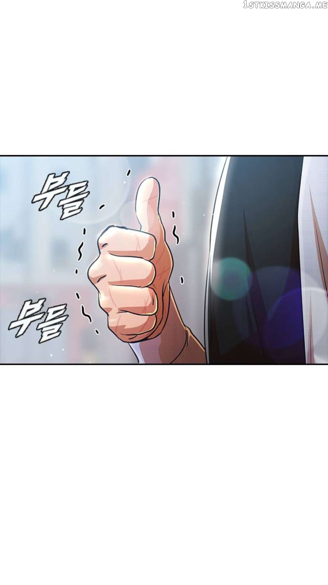 The Girl from Random Chatting Chapter 282 - page 6