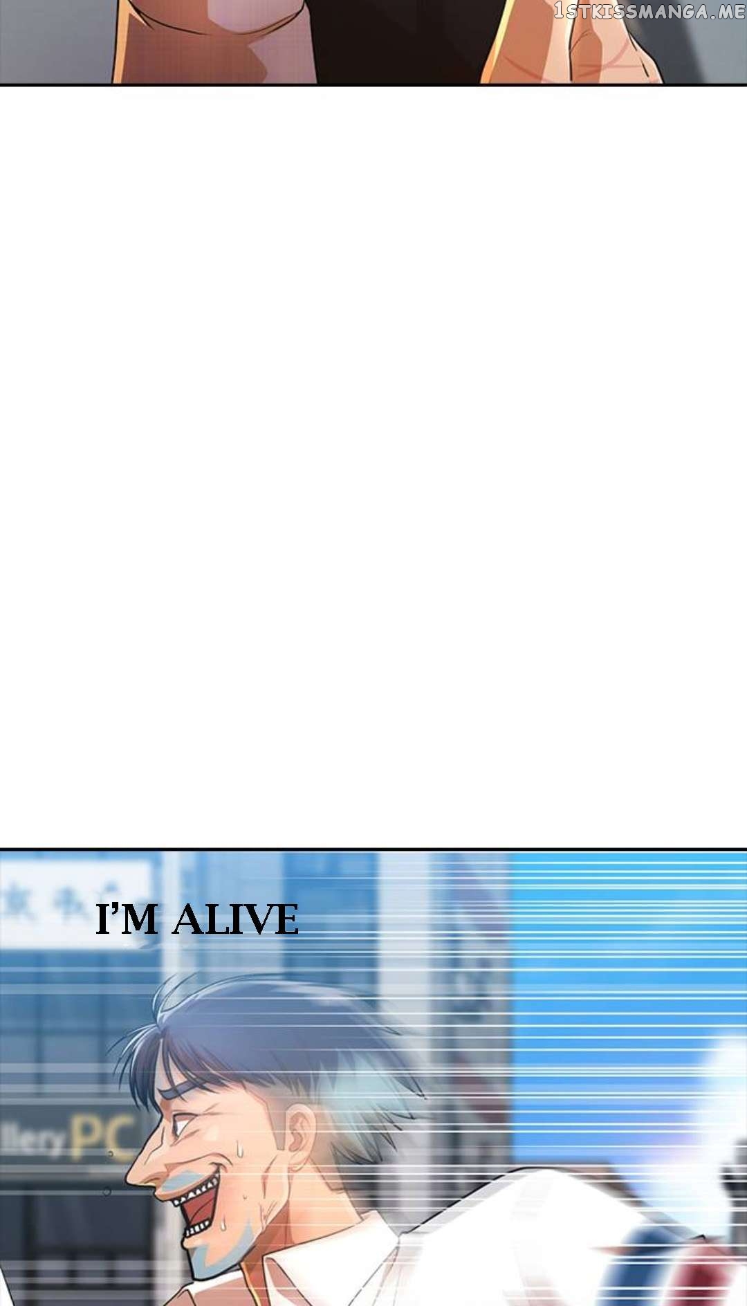 The Girl from Random Chatting Chapter 281 - page 19
