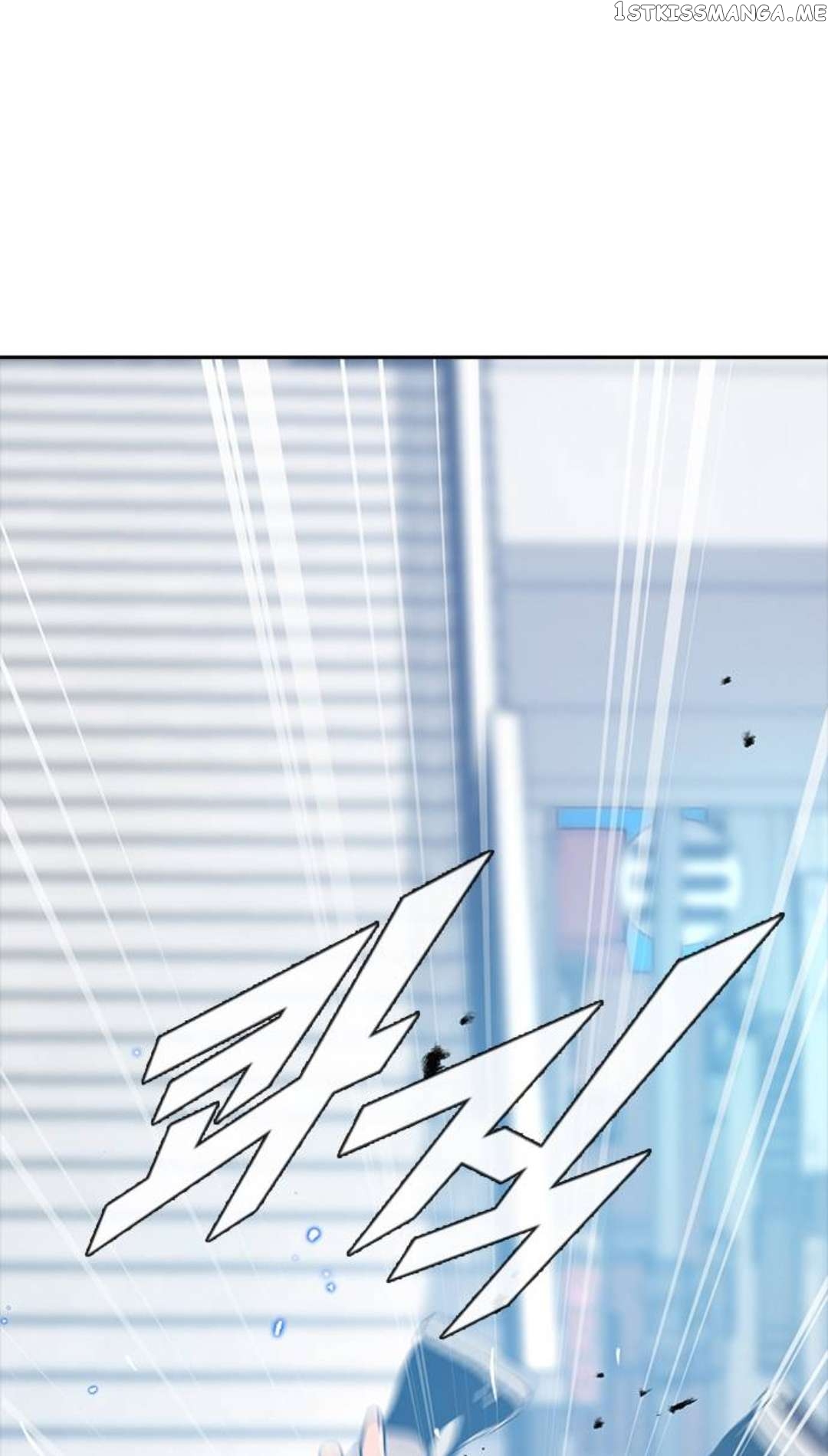 The Girl from Random Chatting Chapter 281 - page 69