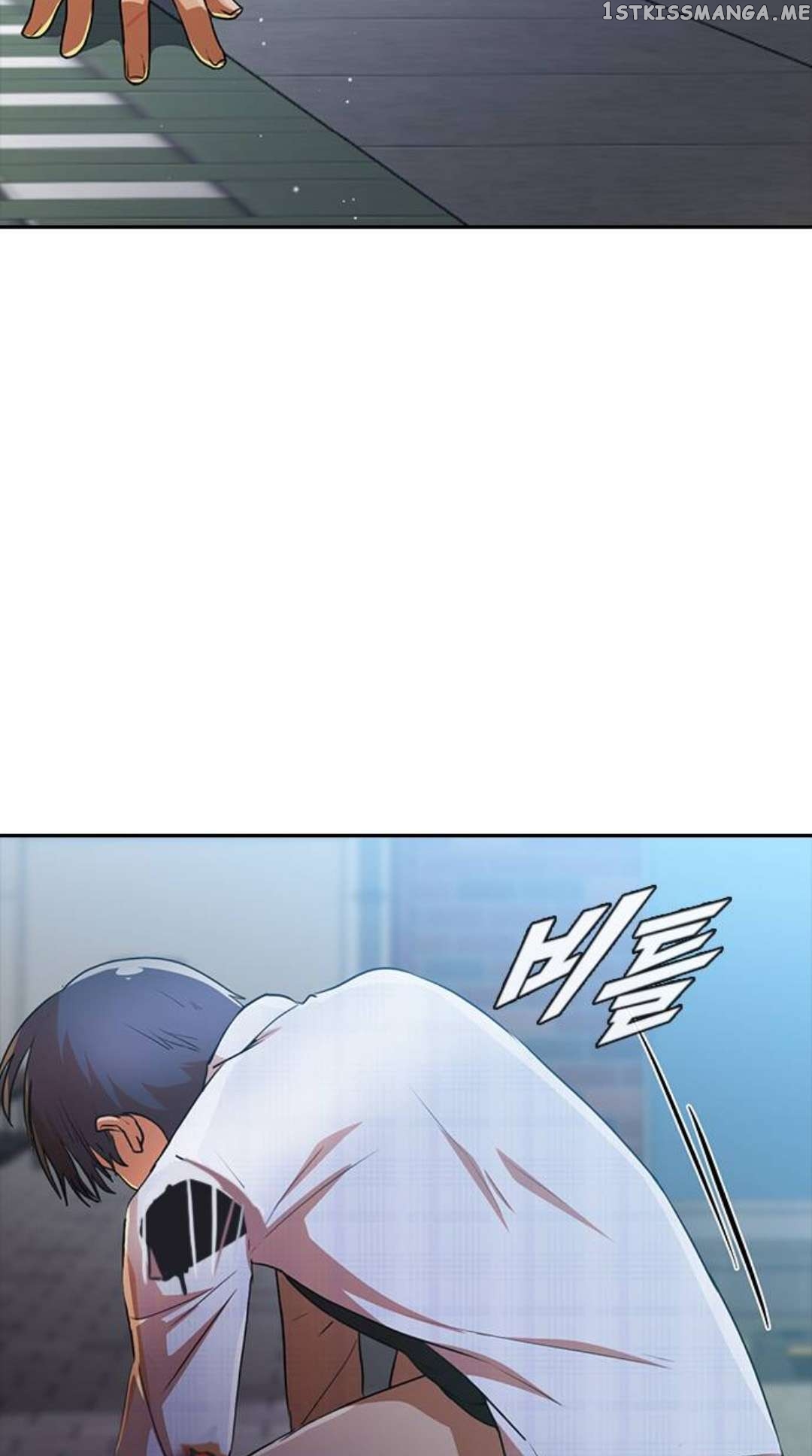The Girl from Random Chatting Chapter 281 - page 79