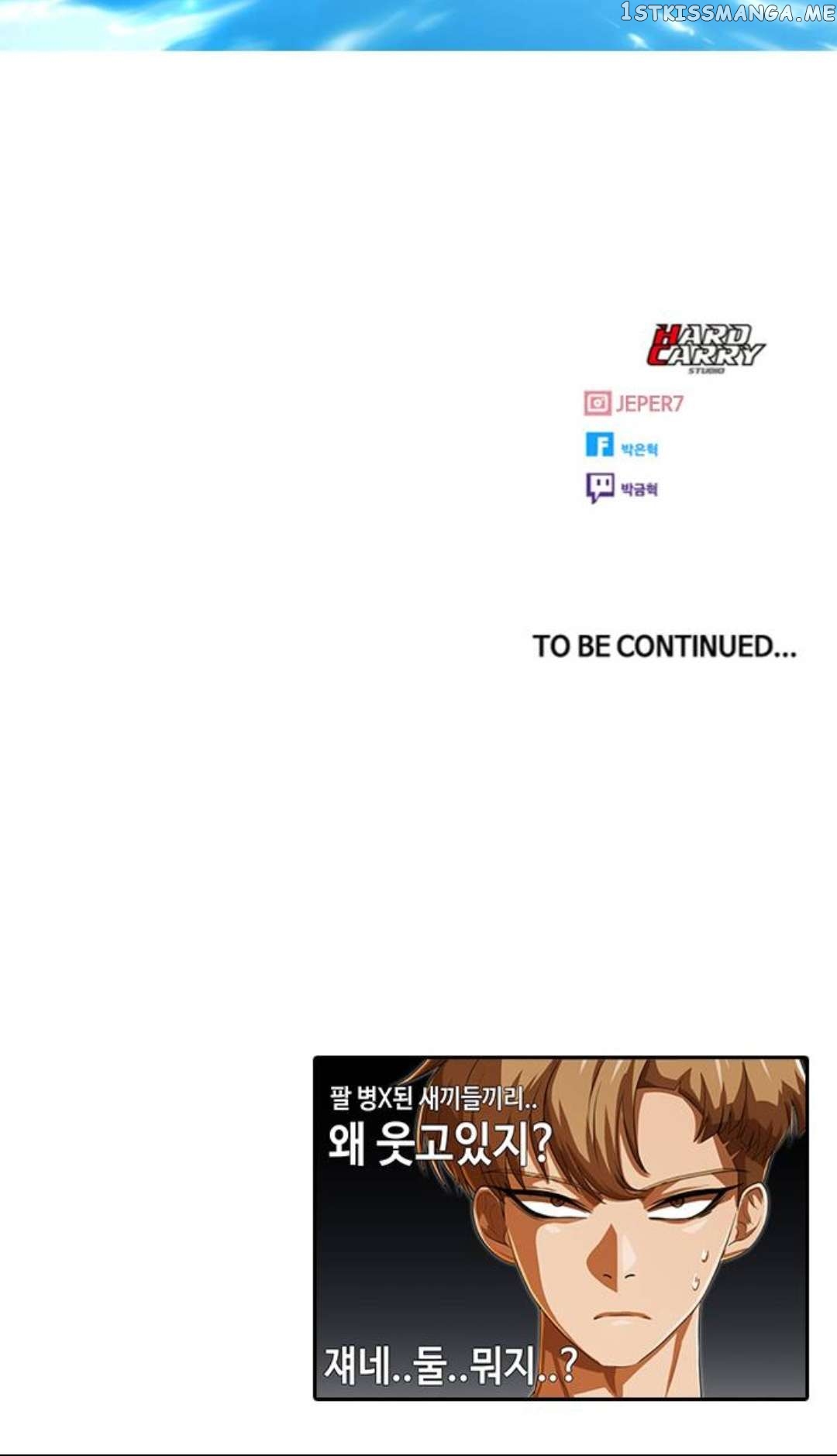 The Girl from Random Chatting Chapter 281 - page 95