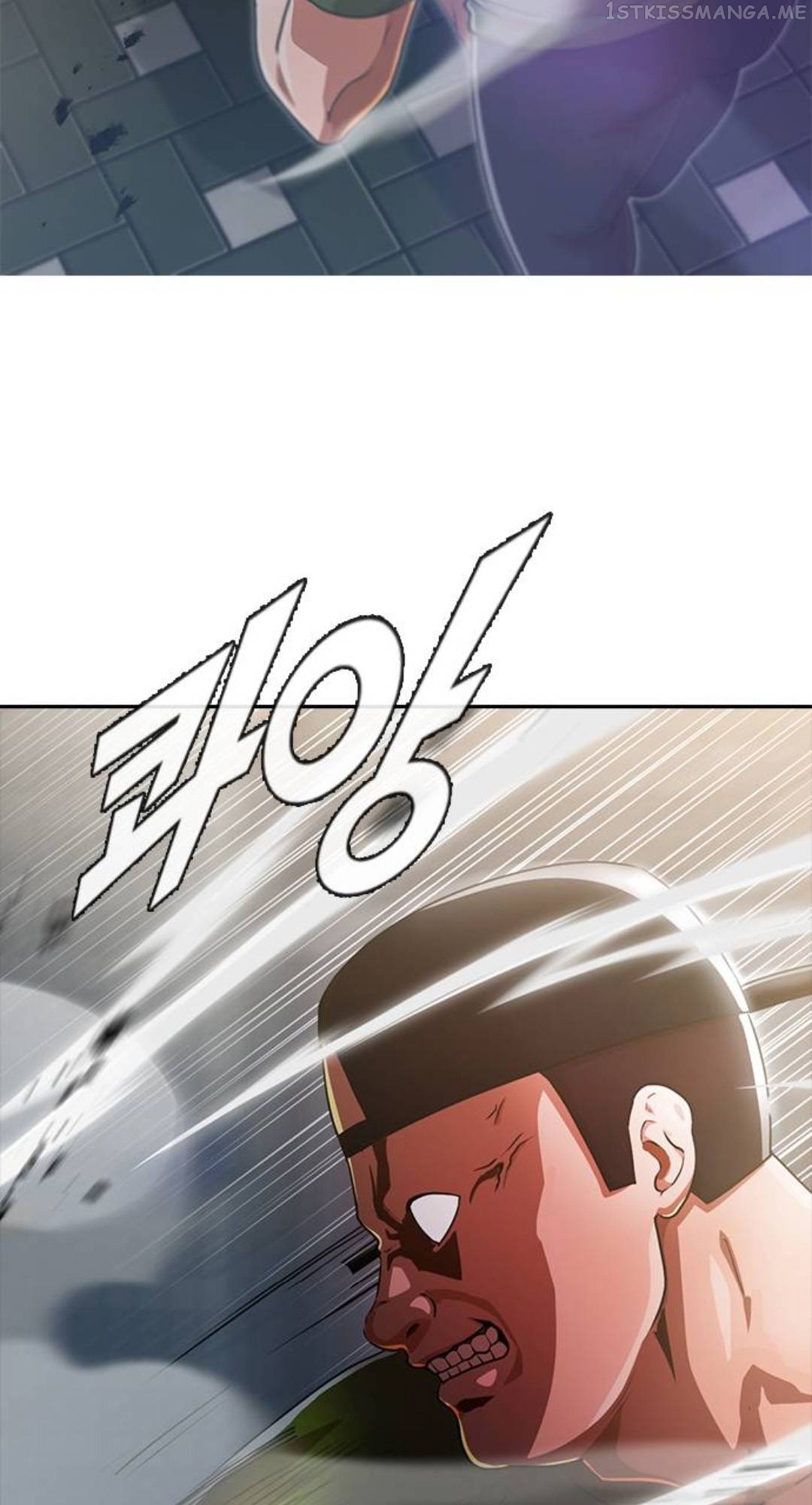 The Girl from Random Chatting Chapter 279 - page 105