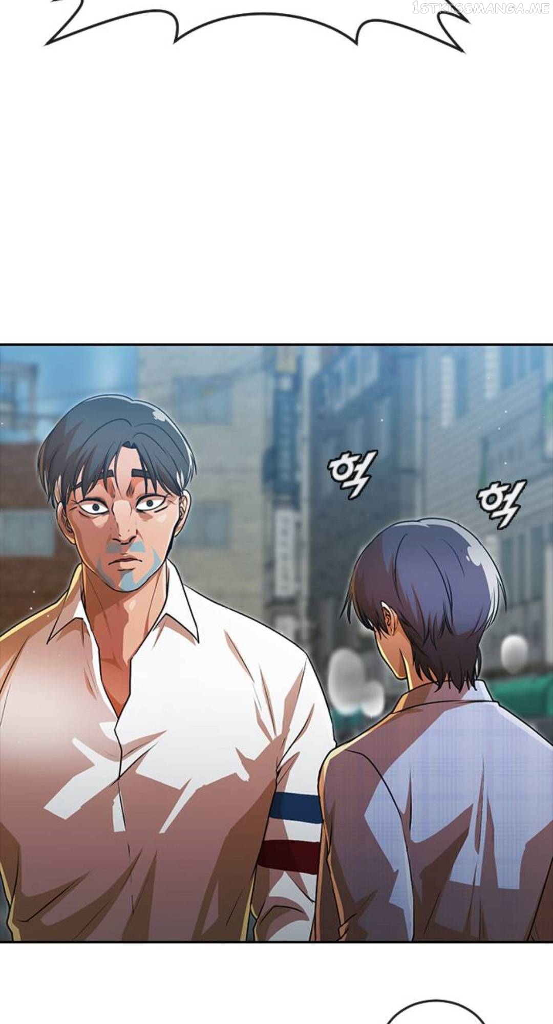 The Girl from Random Chatting Chapter 279 - page 24