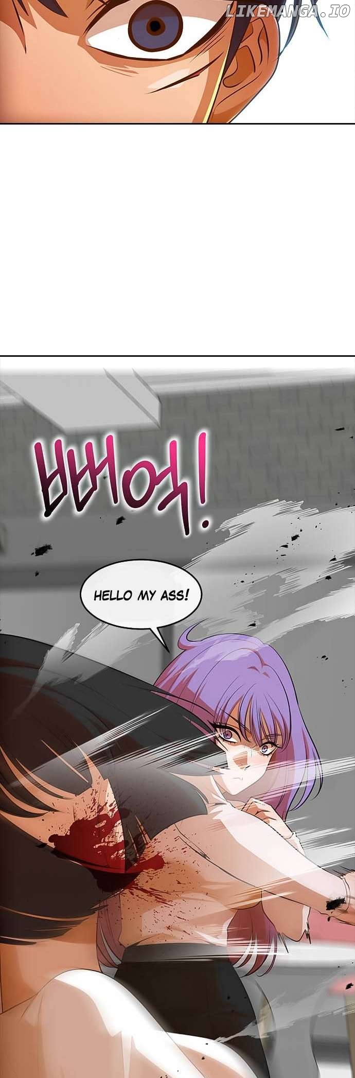 The Girl from Random Chatting Chapter 326 - page 5