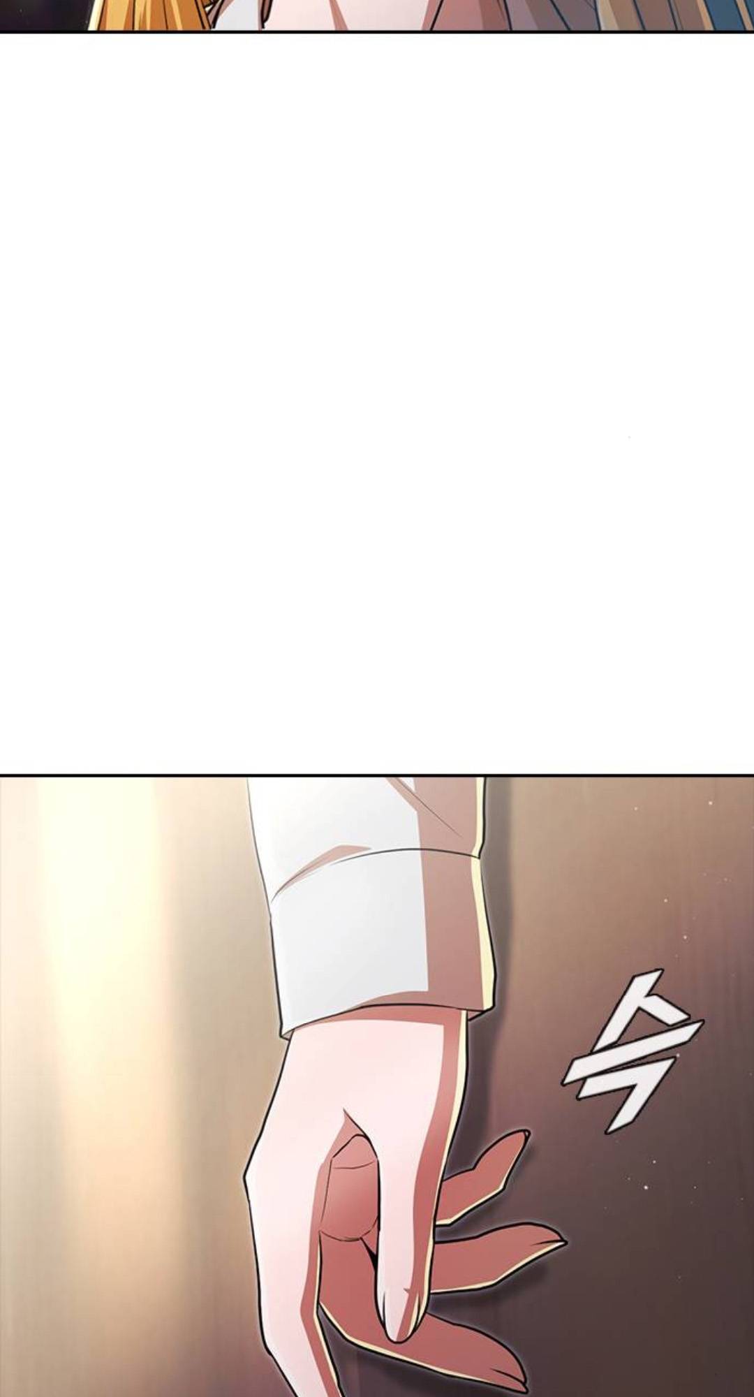 The Girl from Random Chatting Chapter 278 - page 24