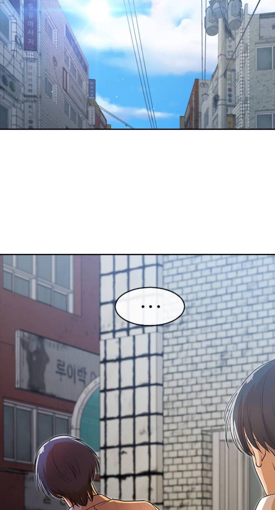 The Girl from Random Chatting Chapter 278 - page 60