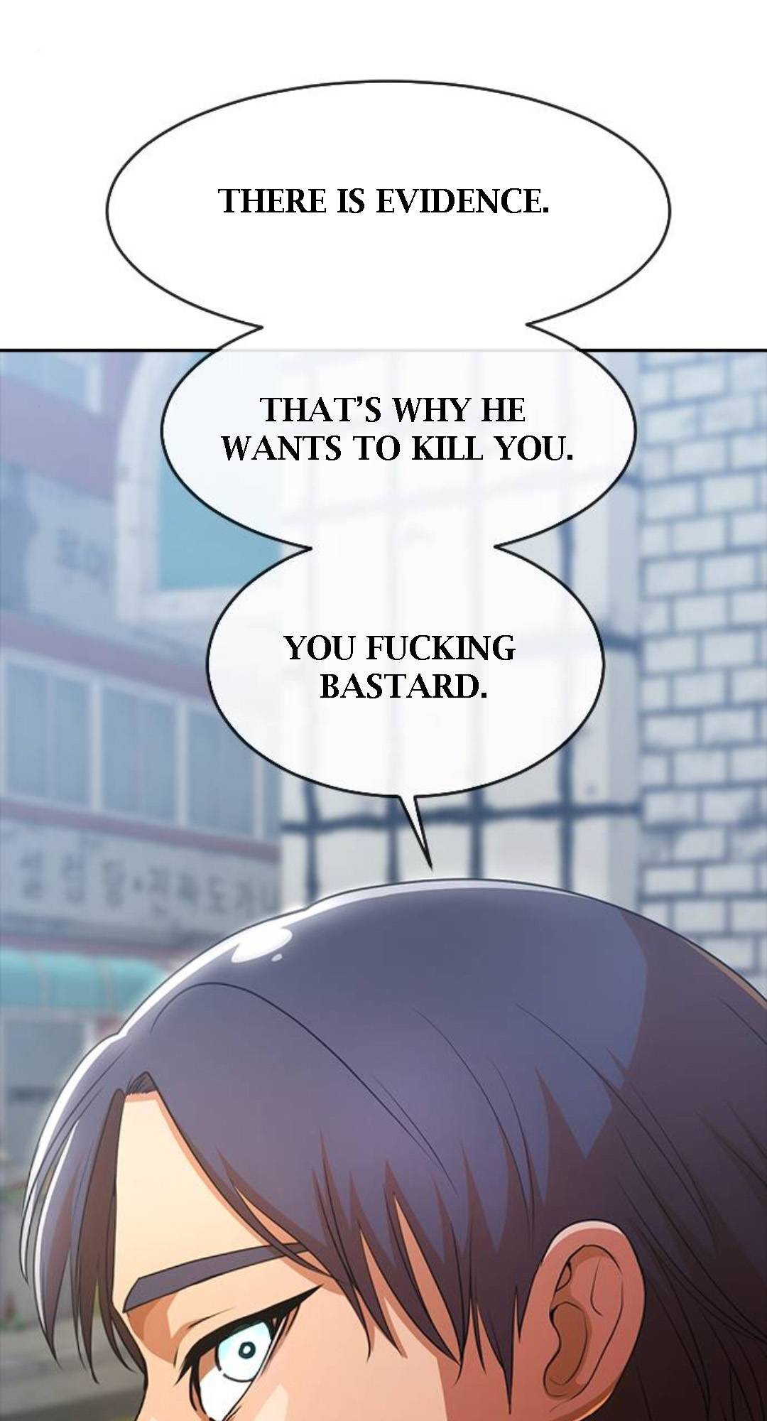 The Girl from Random Chatting Chapter 278 - page 74