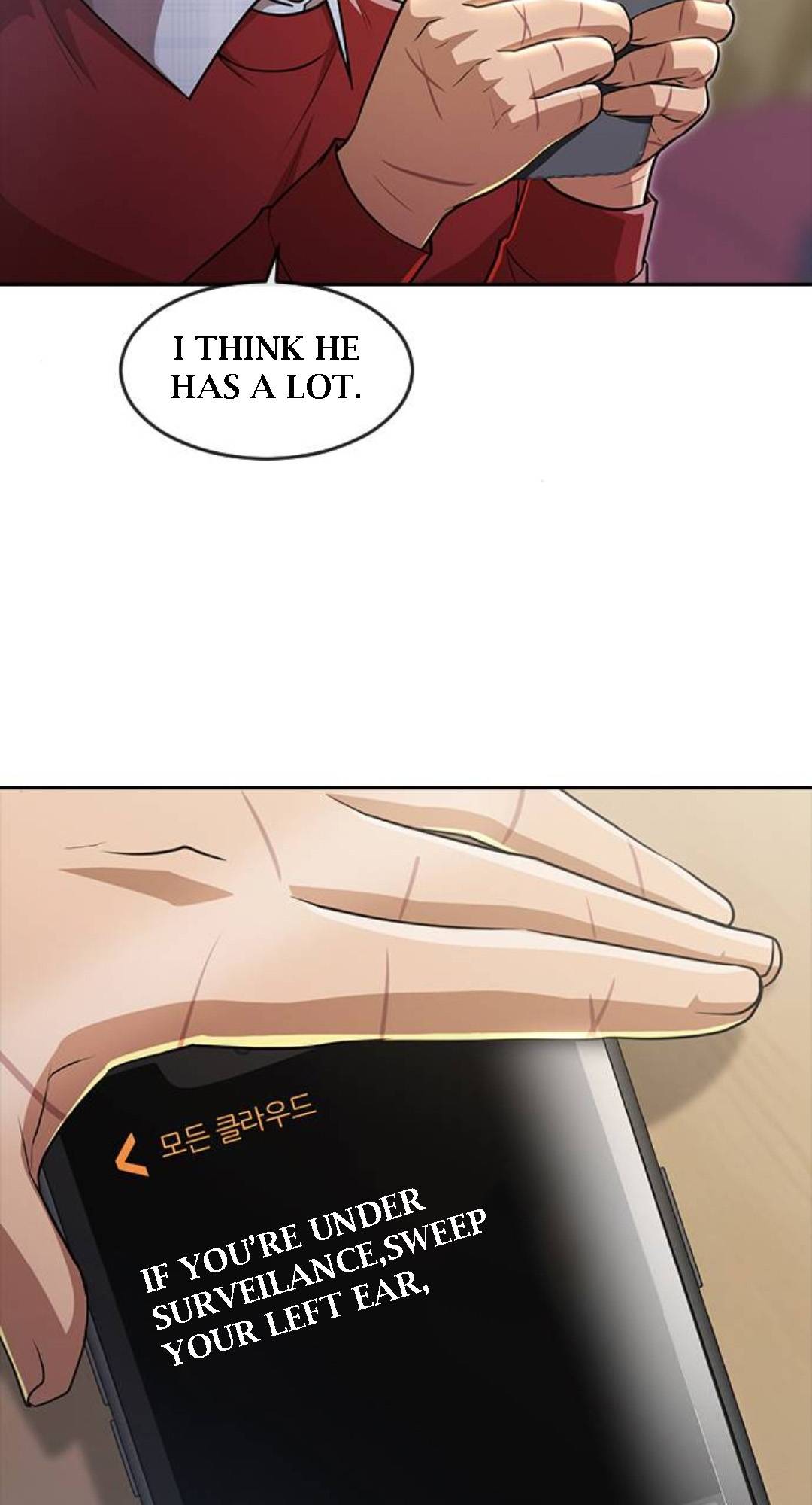The Girl from Random Chatting Chapter 277 - page 83