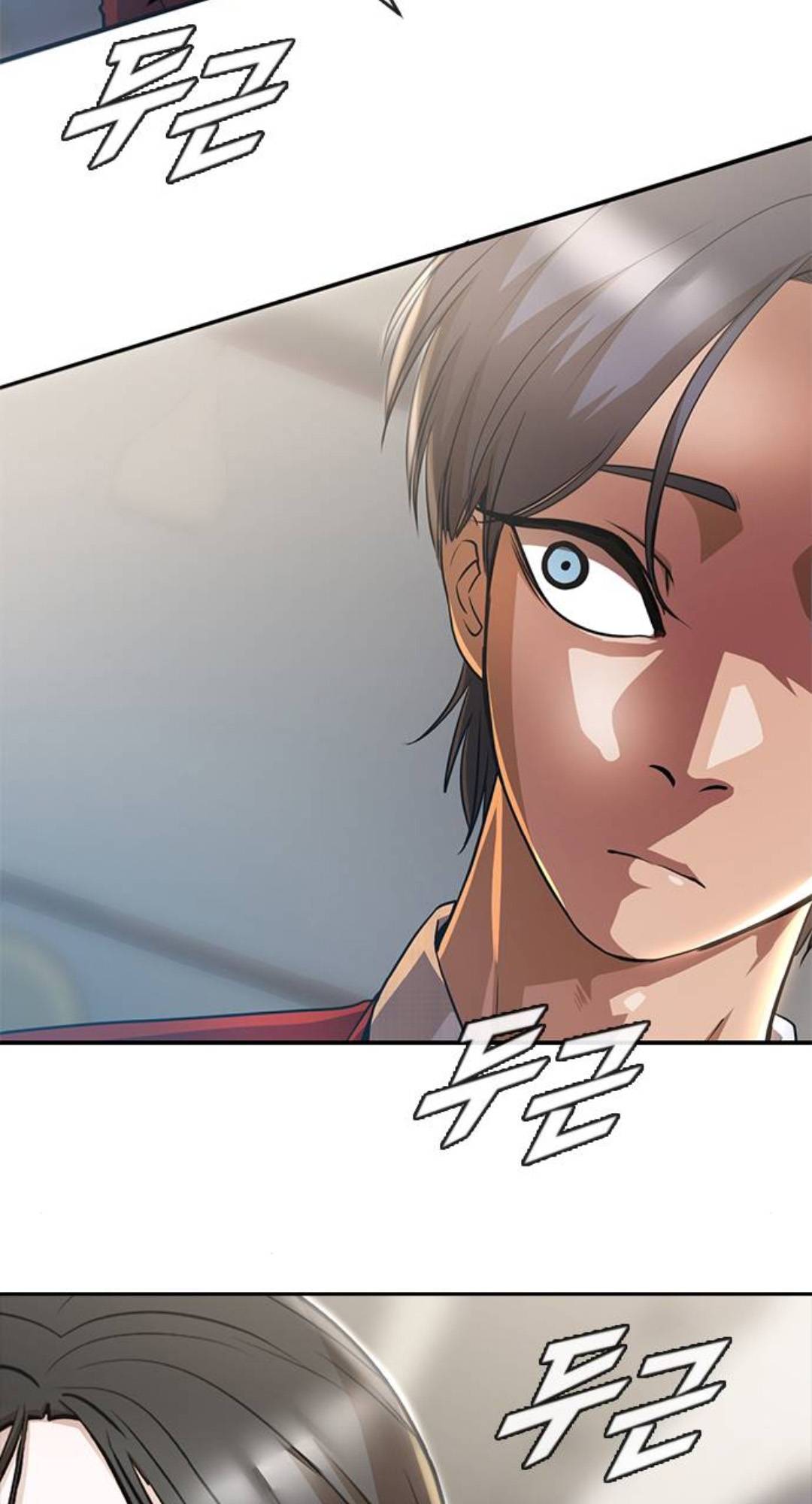 The Girl from Random Chatting Chapter 277 - page 89