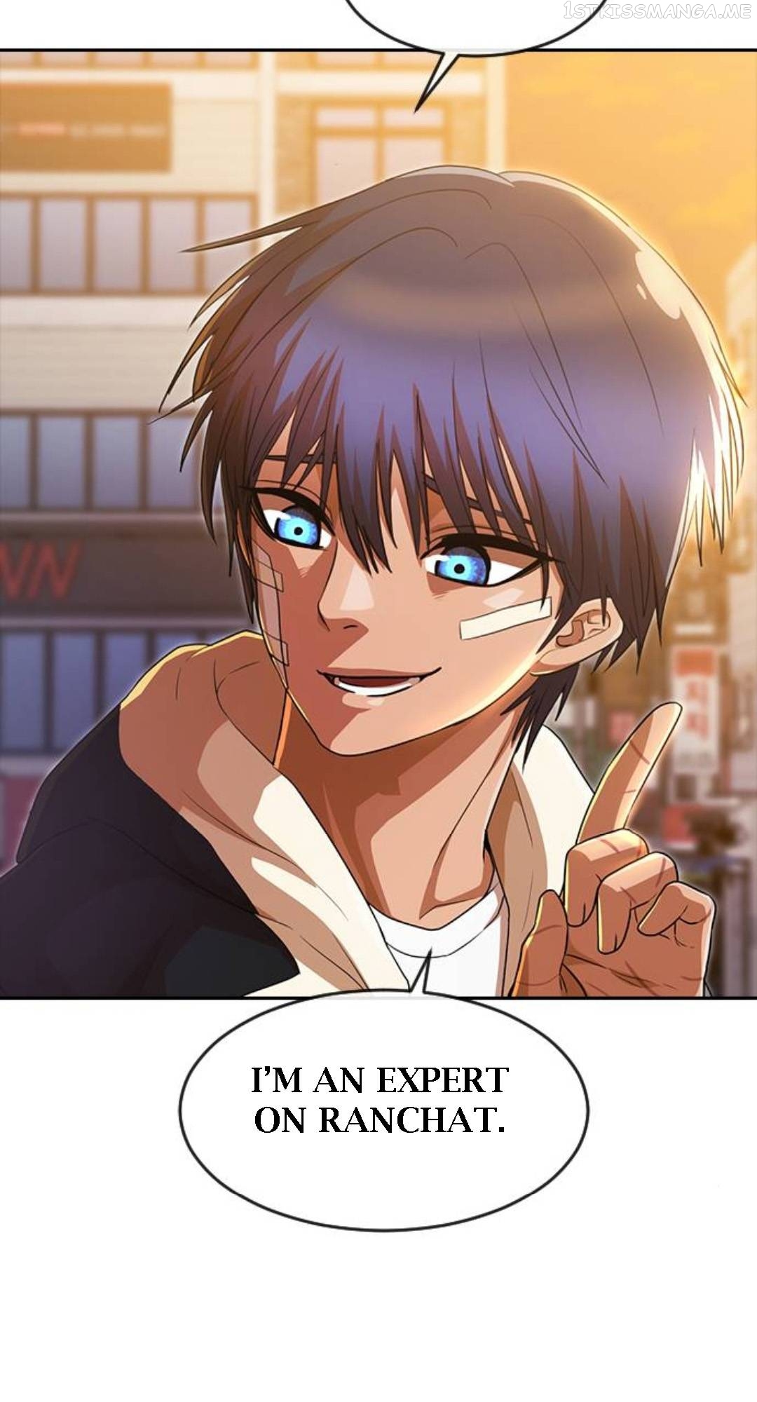 The Girl from Random Chatting Chapter 275 - page 47