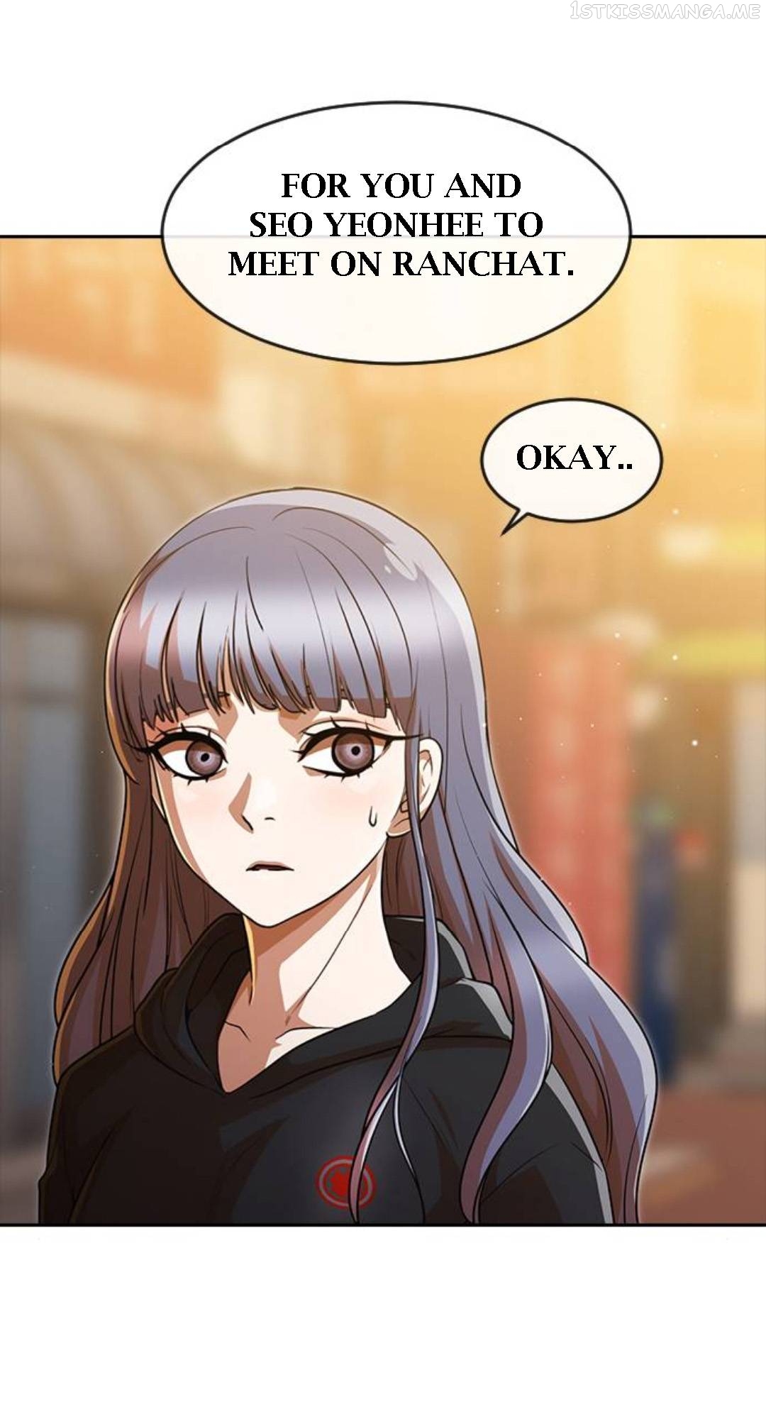 The Girl from Random Chatting Chapter 275 - page 51