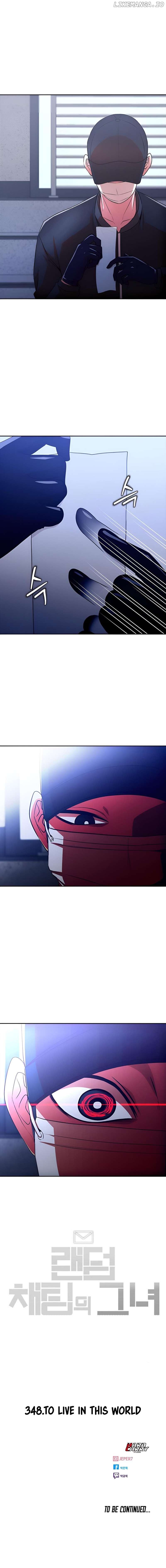 The Girl from Random Chatting Chapter 348 - page 9