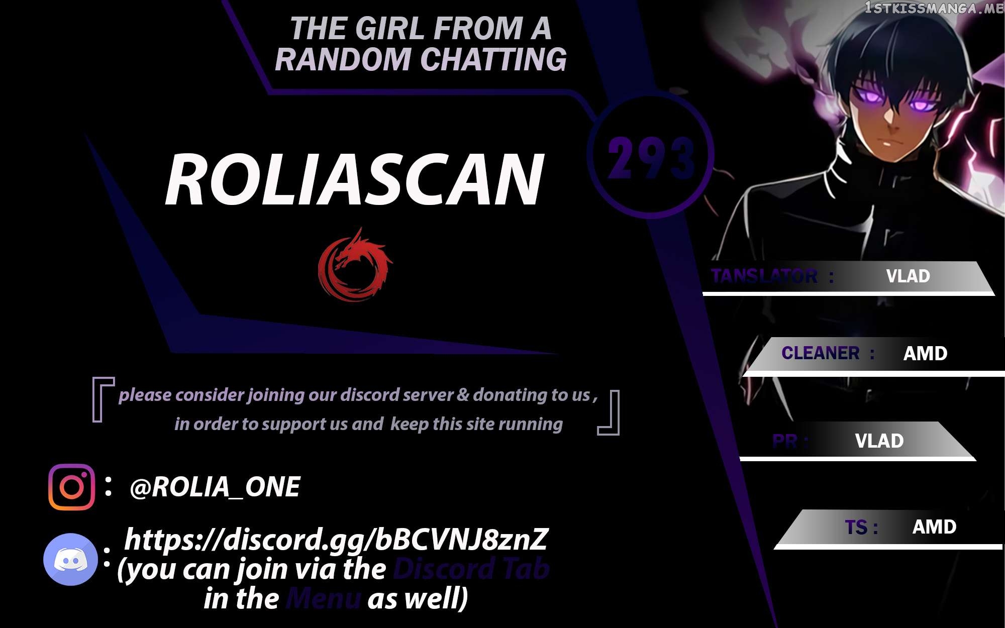 The Girl from Random Chatting Chapter 293 - page 1