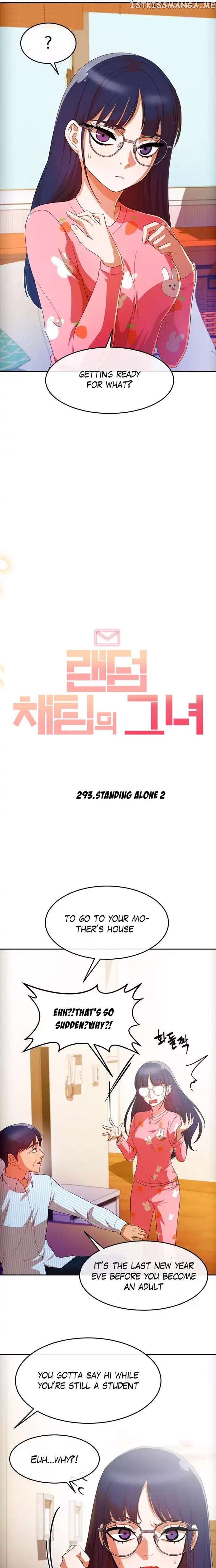 The Girl from Random Chatting Chapter 293 - page 4