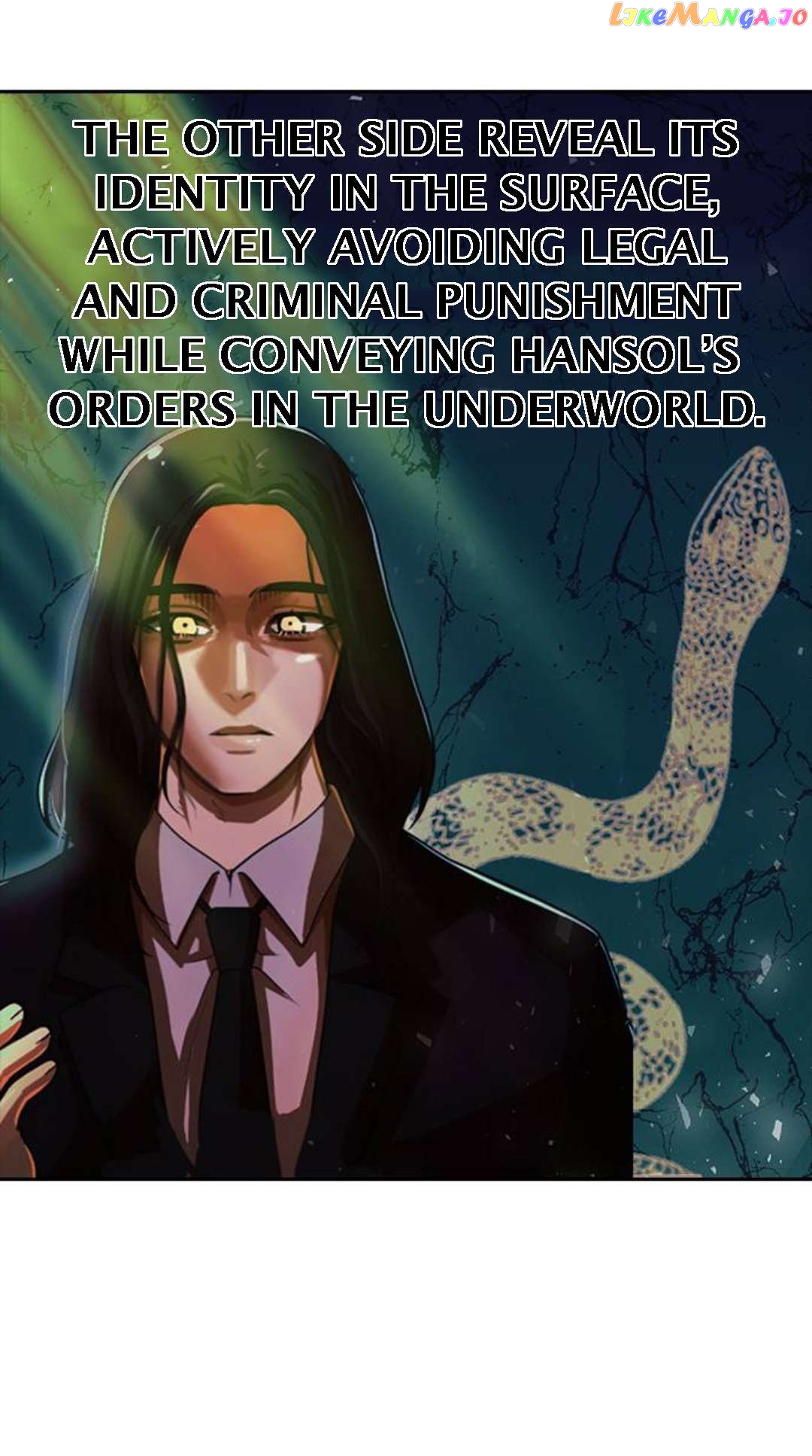 The Girl from Random Chatting Chapter 311 - page 6