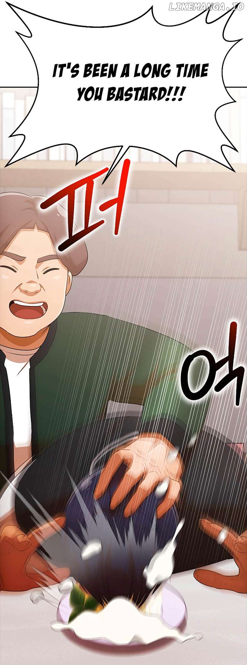 The Girl from Random Chatting Chapter 324 - page 7