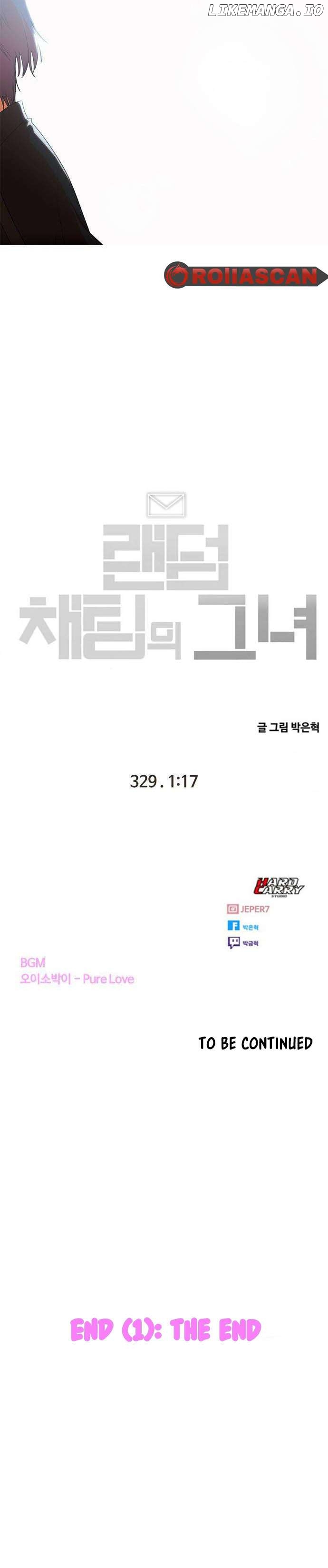 The Girl from Random Chatting Chapter 329 - page 14