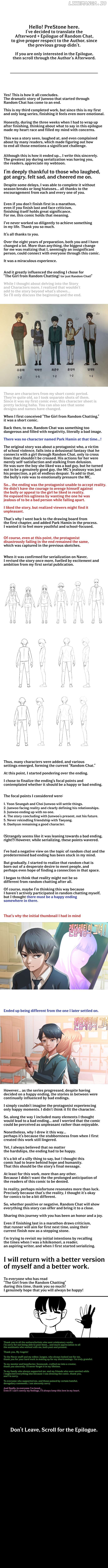 The Girl from Random Chatting Chapter 351 - page 1
