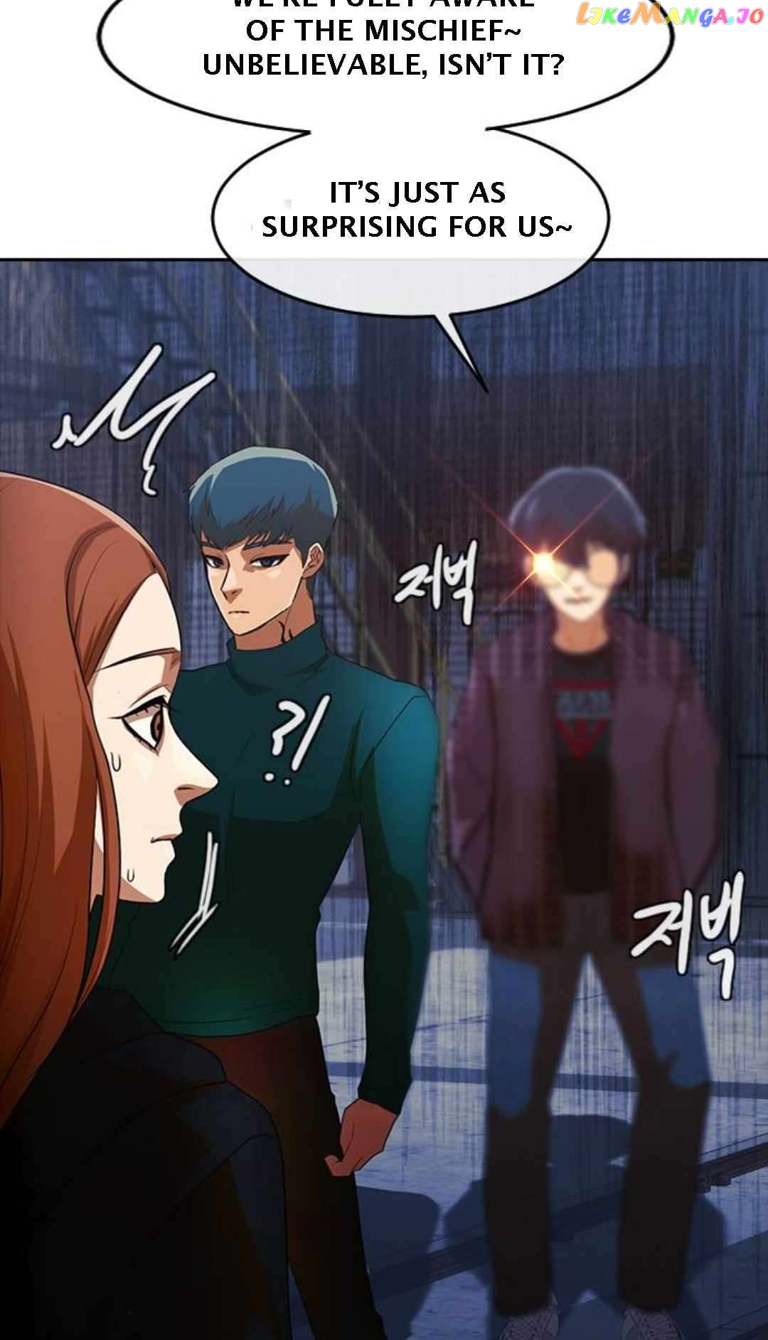 The Girl from Random Chatting Chapter 314 - page 81