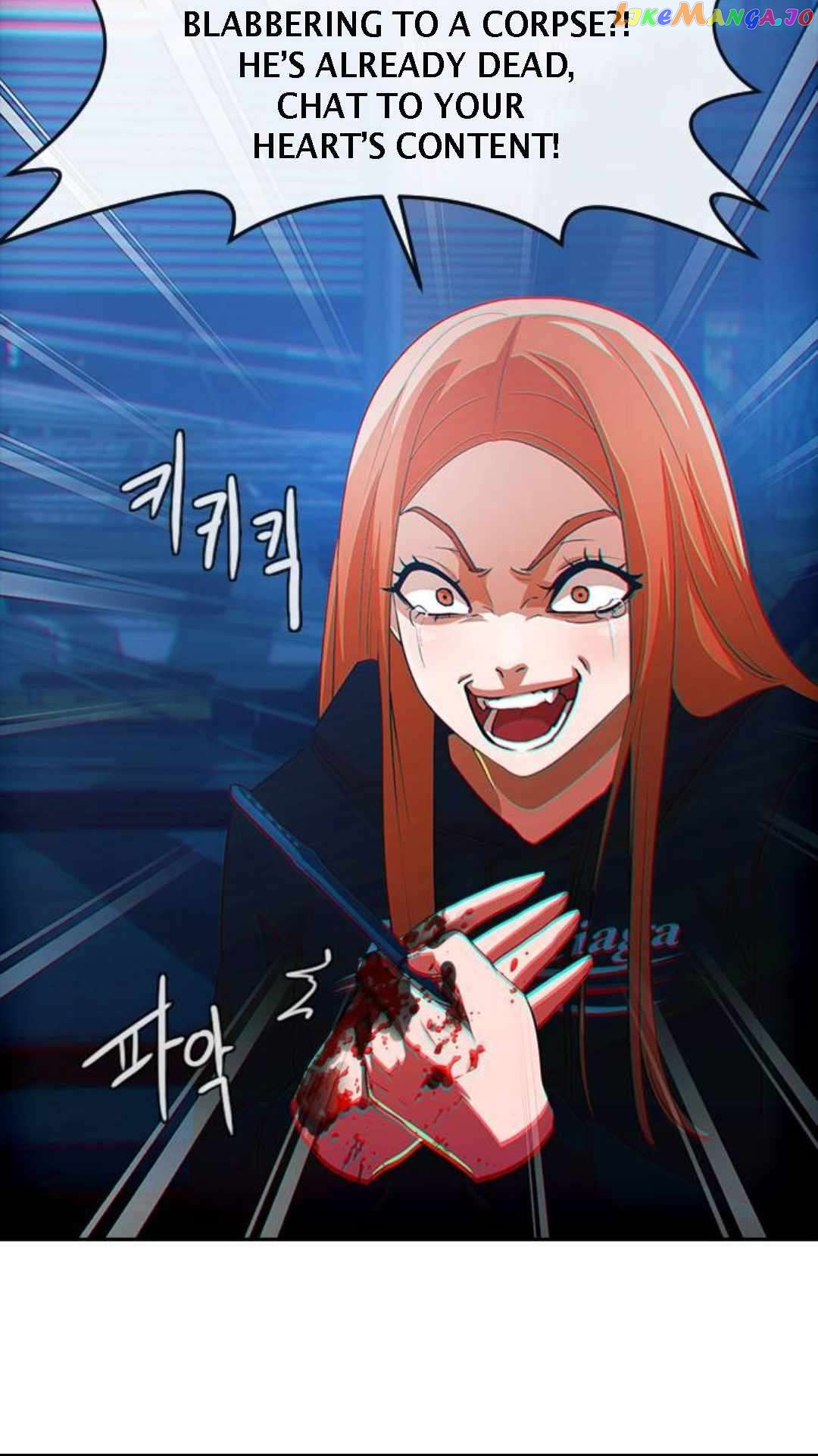 The Girl from Random Chatting Chapter 313 - page 13