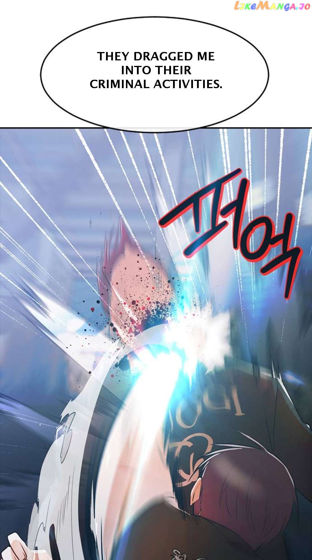 The Girl from Random Chatting Chapter 310 - page 26