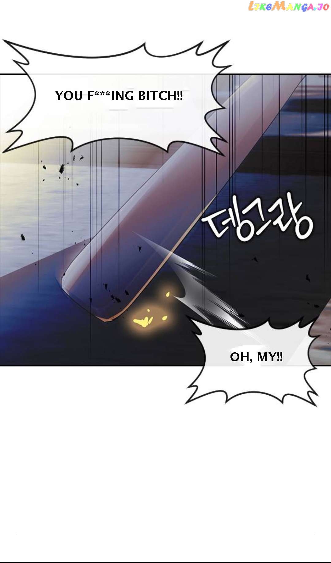 The Girl from Random Chatting Chapter 310 - page 73