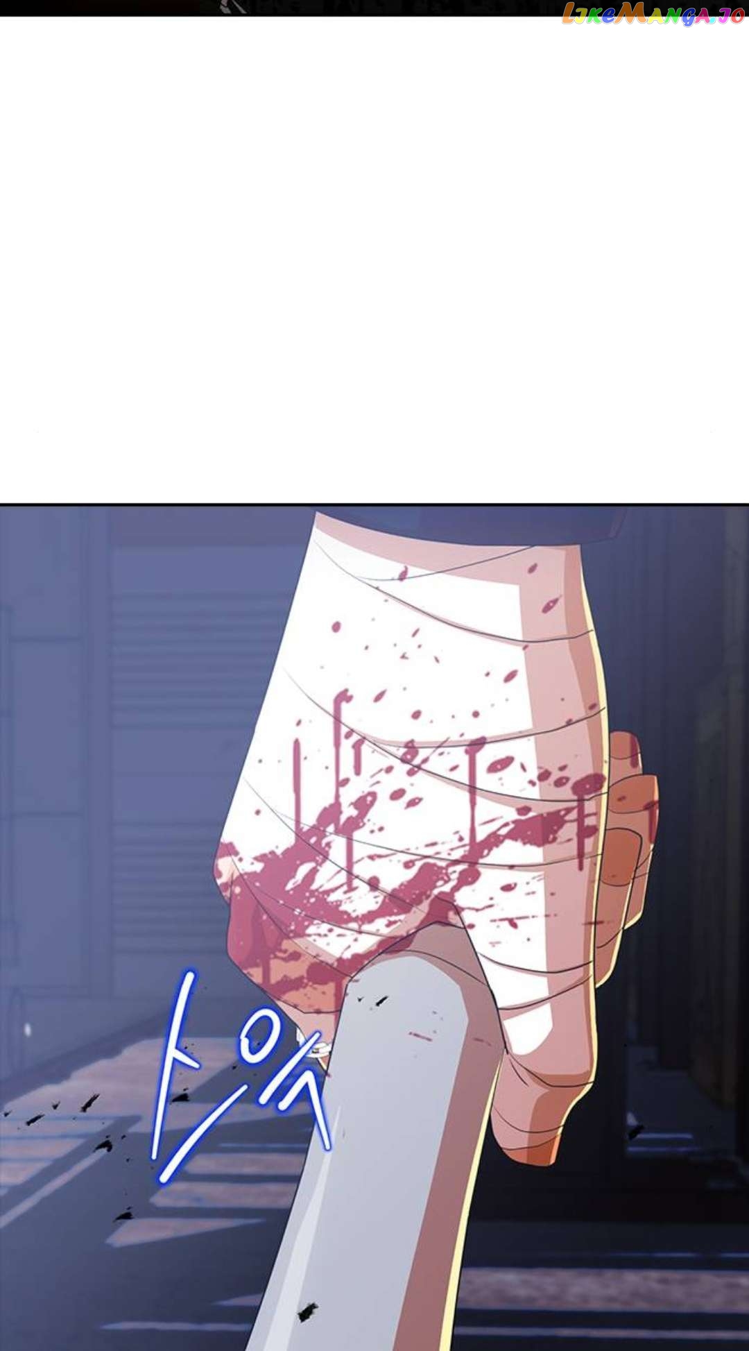 The Girl from Random Chatting Chapter 310 - page 76