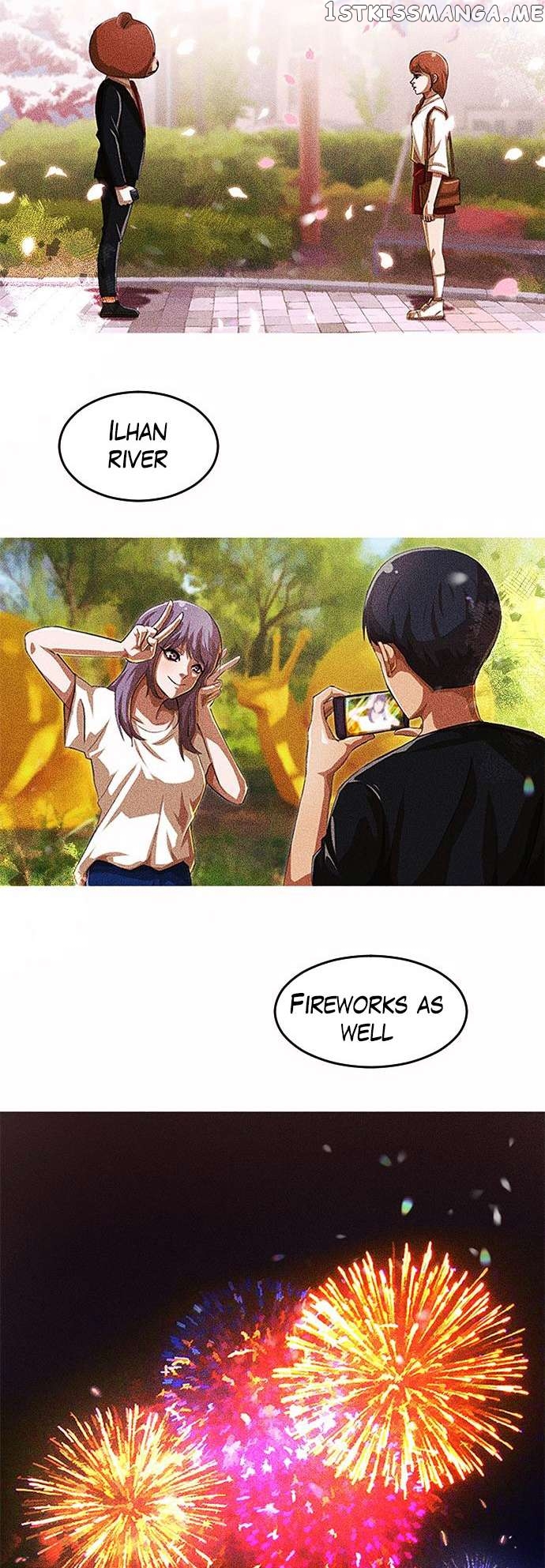 The Girl from Random Chatting Chapter 295 - page 24