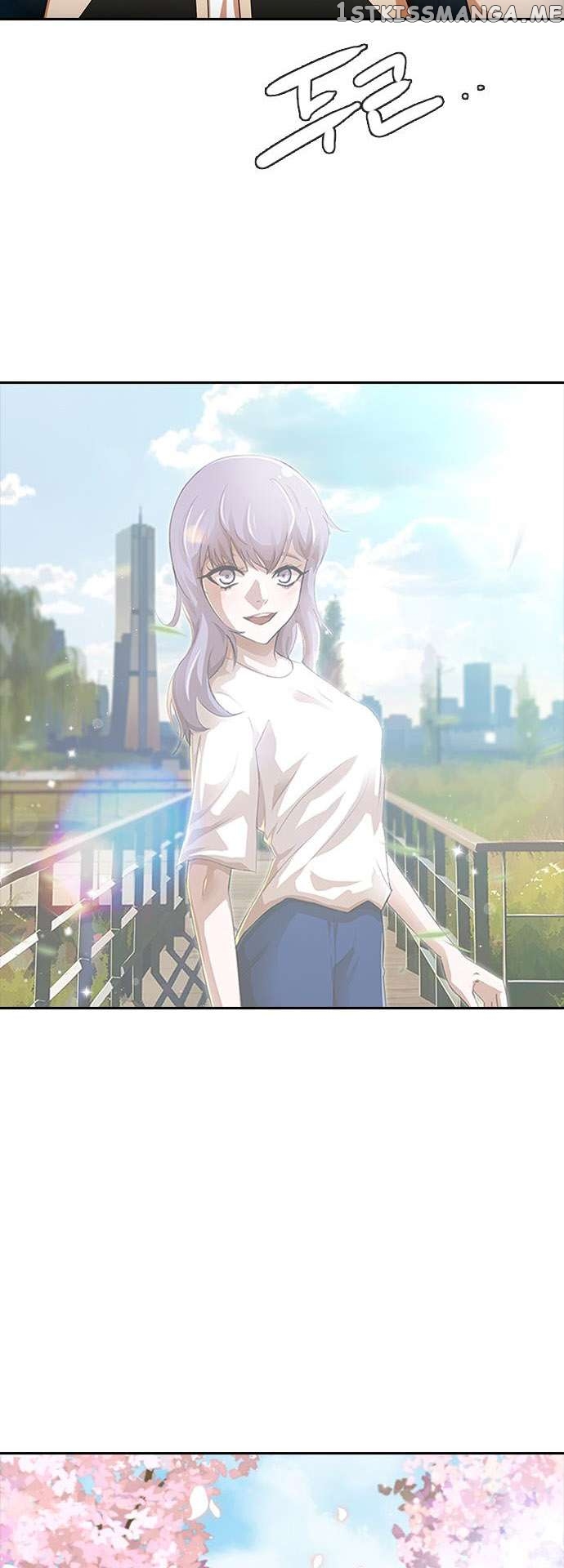 The Girl from Random Chatting Chapter 295 - page 53