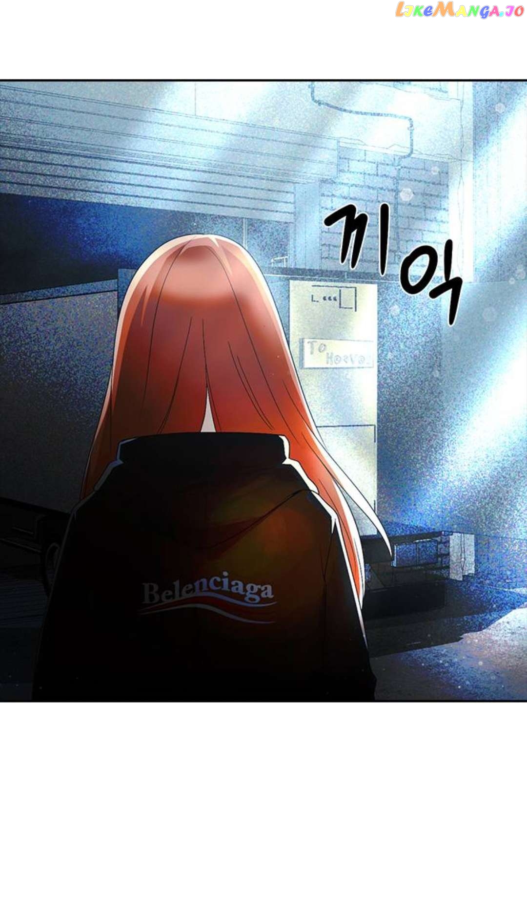 The Girl from Random Chatting Chapter 309 - page 71