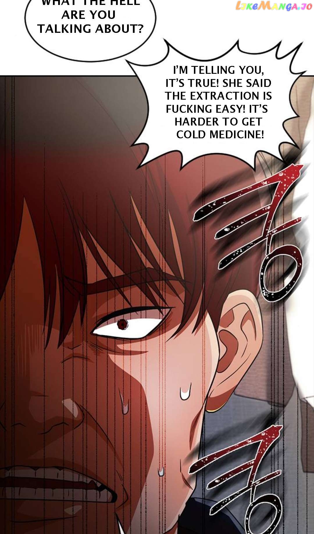 The Girl from Random Chatting Chapter 307 - page 23