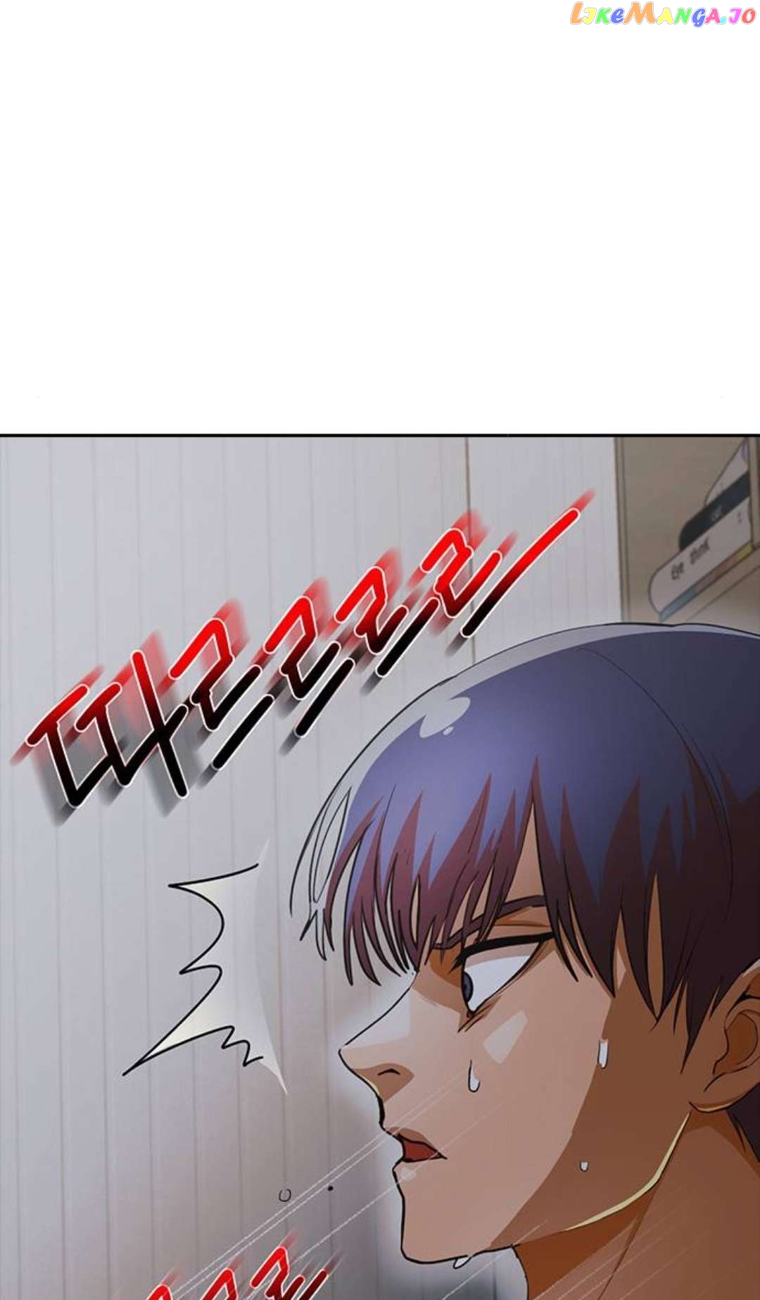 The Girl from Random Chatting Chapter 307 - page 68