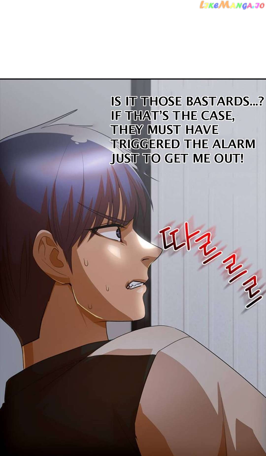 The Girl from Random Chatting Chapter 307 - page 71