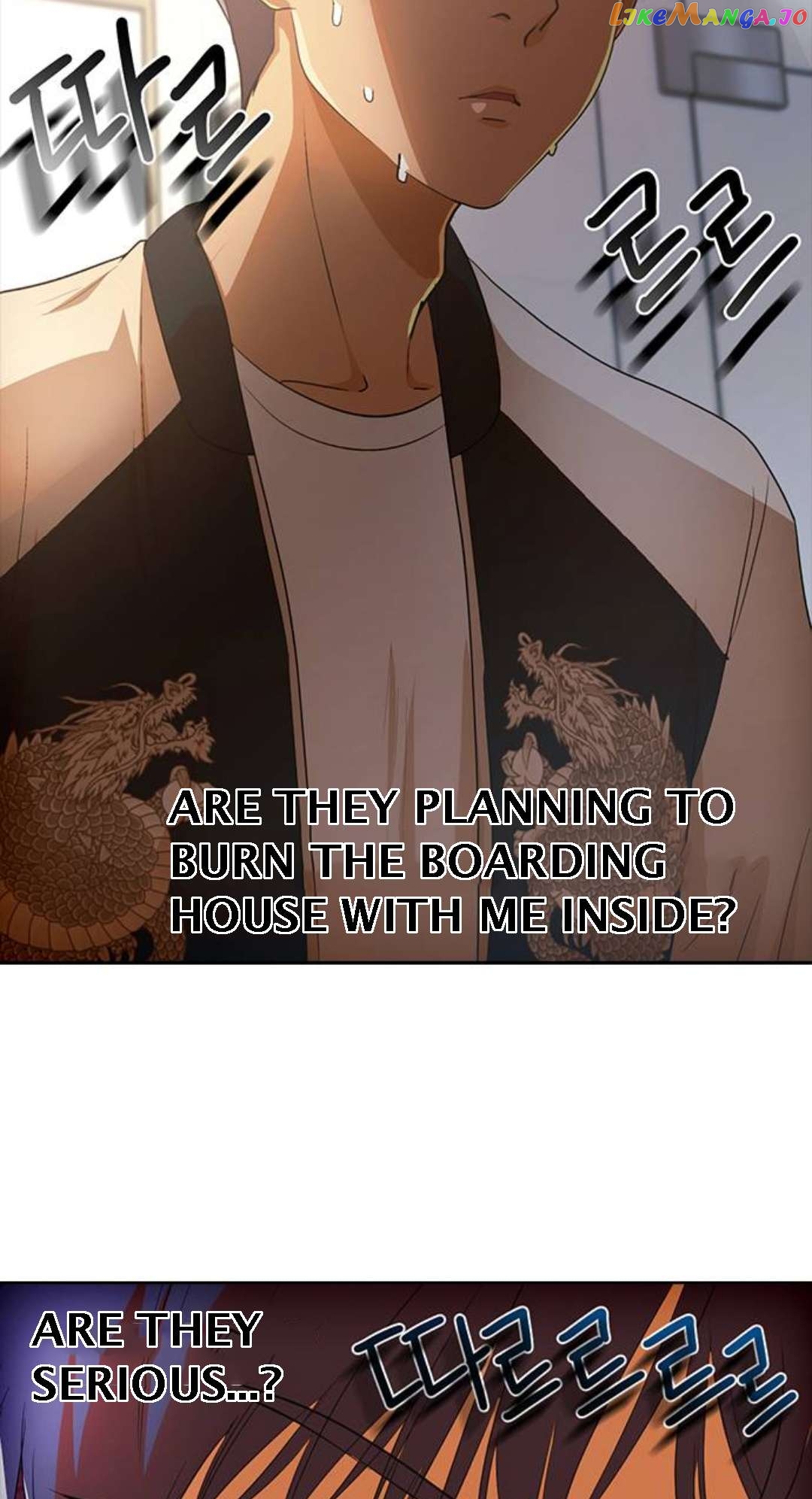 The Girl from Random Chatting Chapter 307 - page 75