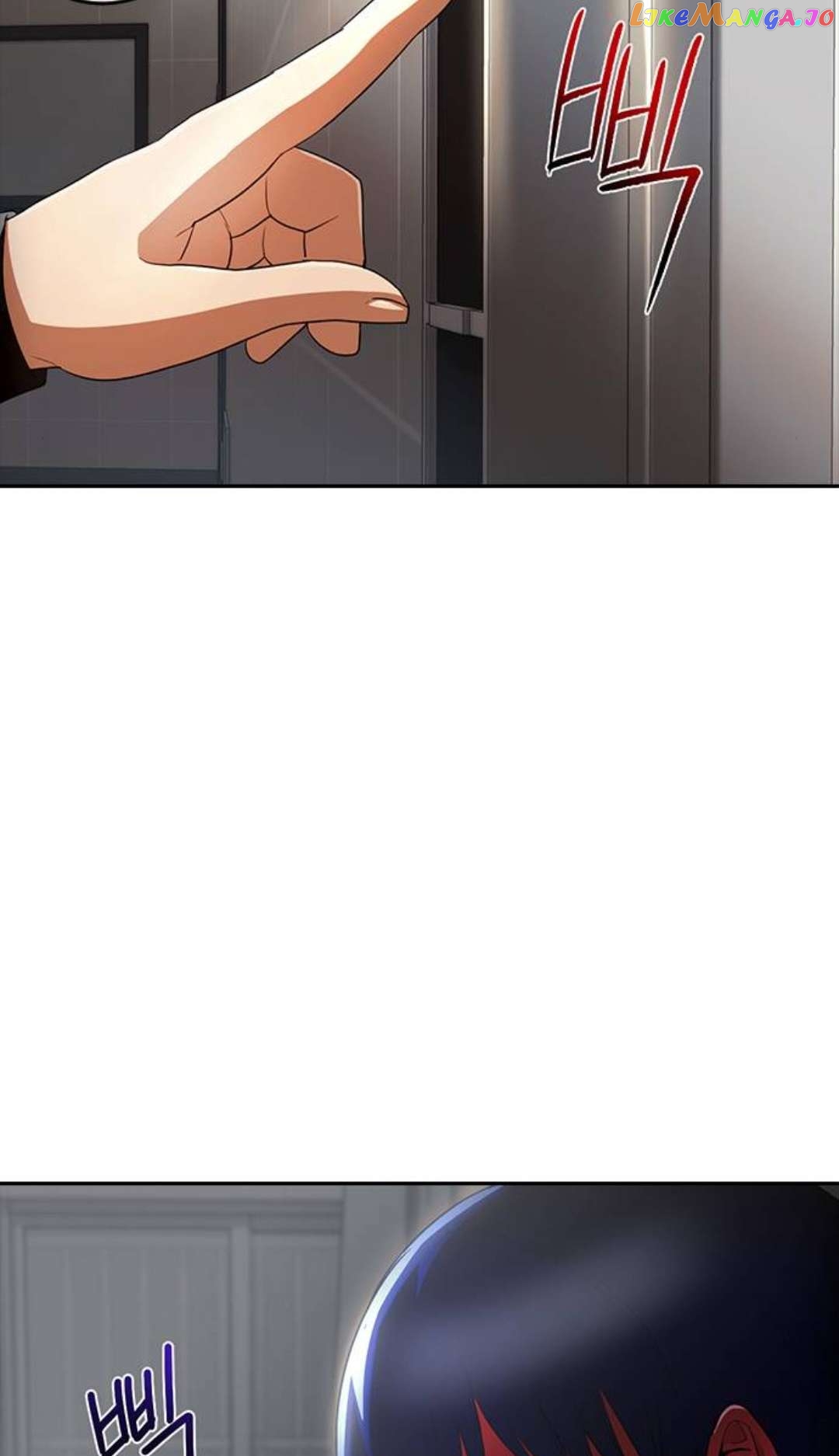 The Girl from Random Chatting Chapter 307 - page 89
