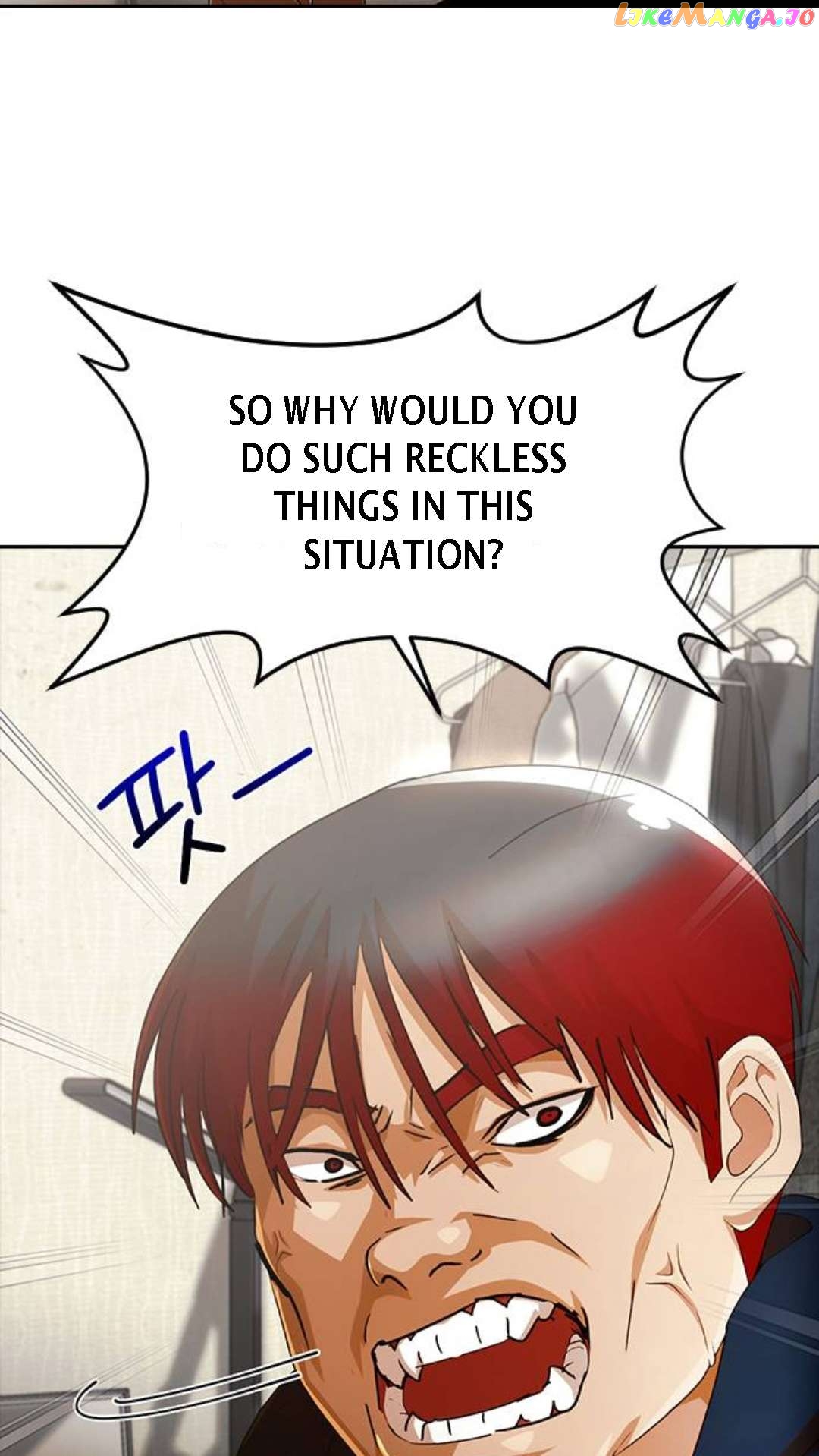 The Girl from Random Chatting Chapter 307 - page 9