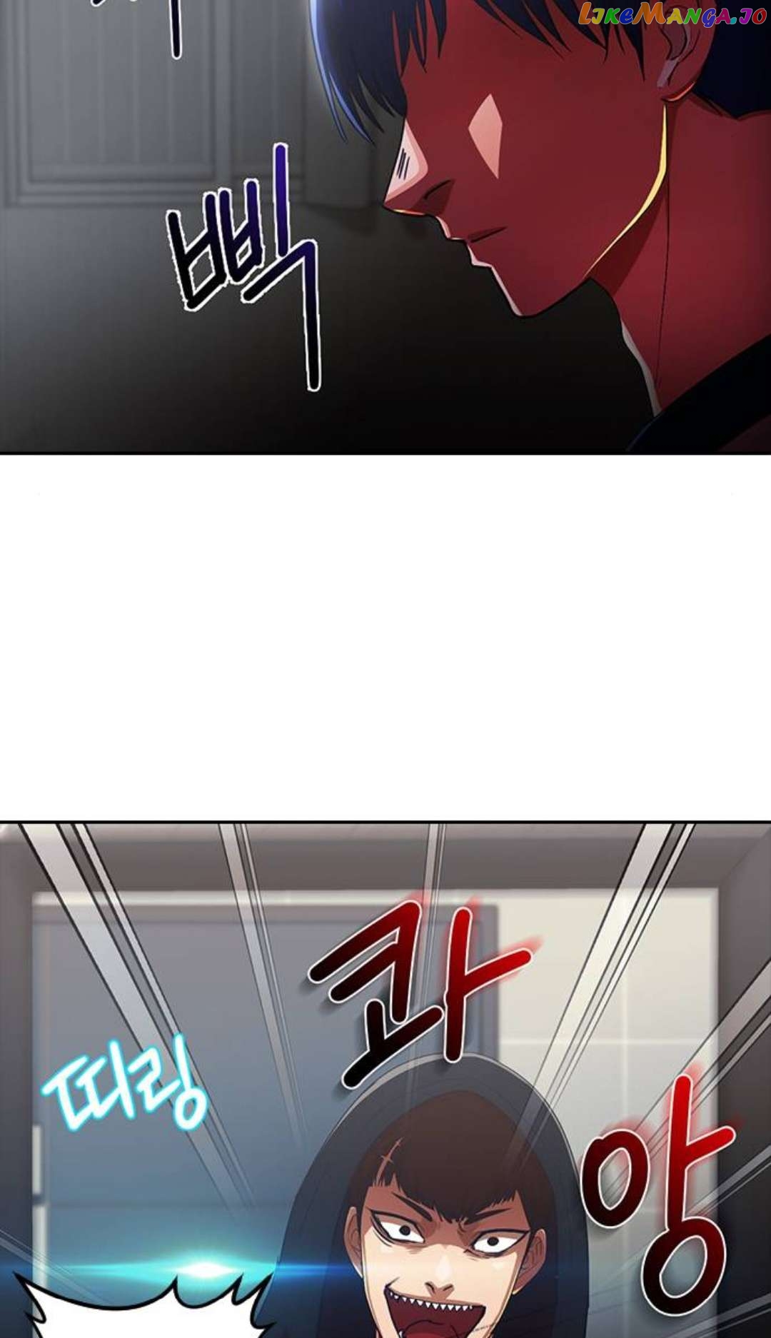 The Girl from Random Chatting Chapter 307 - page 90