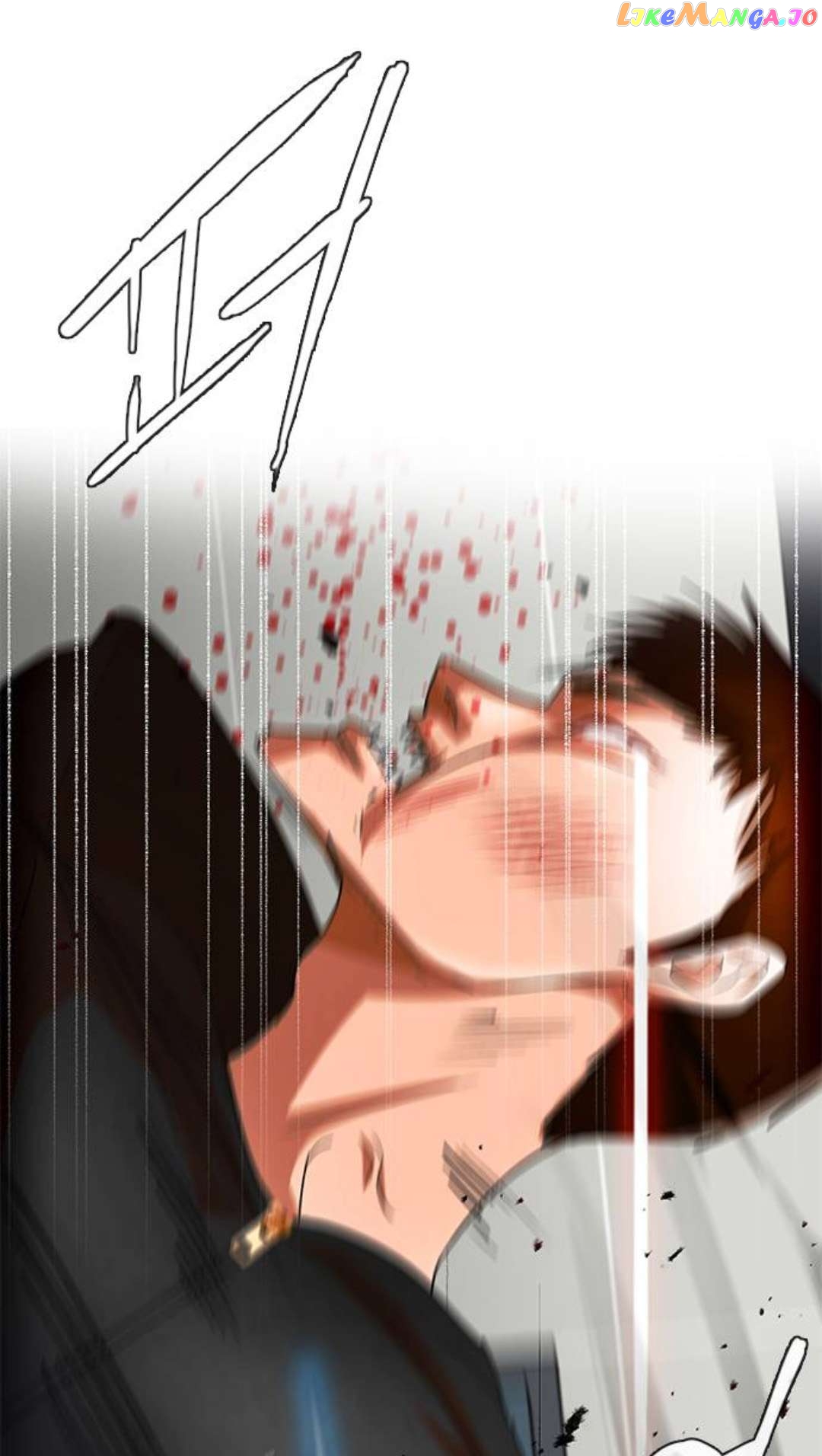 The Girl from Random Chatting Chapter 307 - page 96